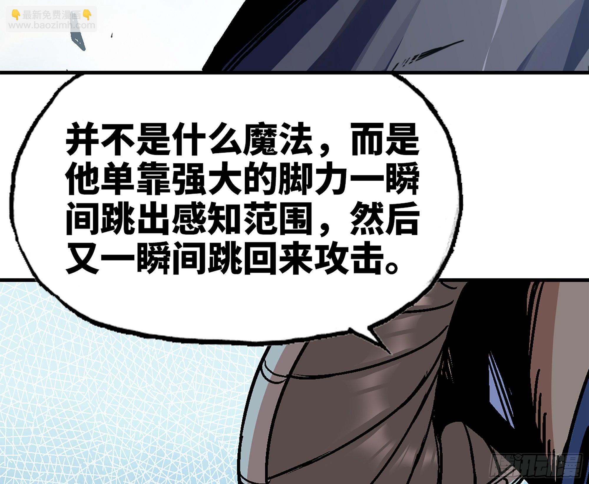 38- 更新2122