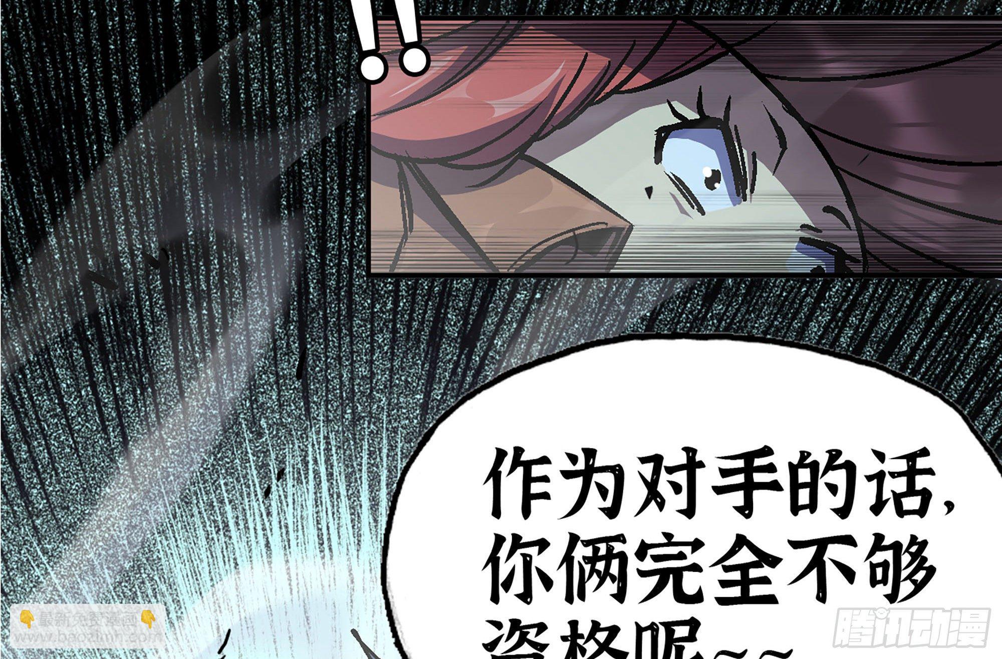 38- 更新2130