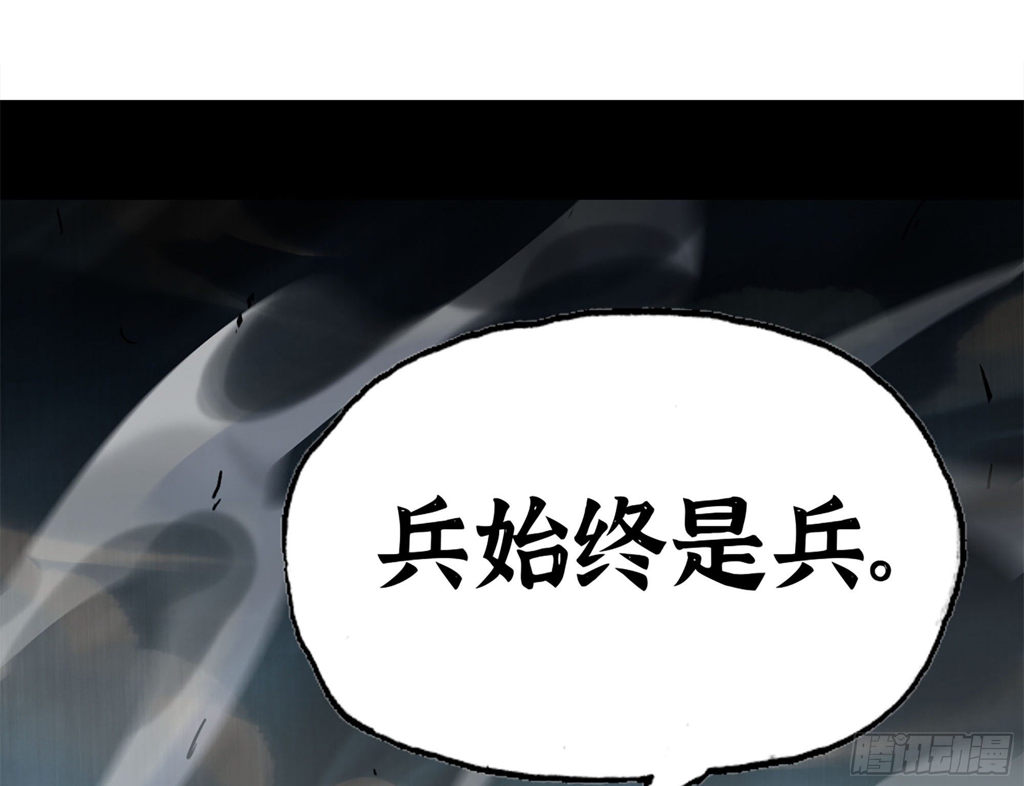 38- 更新2140