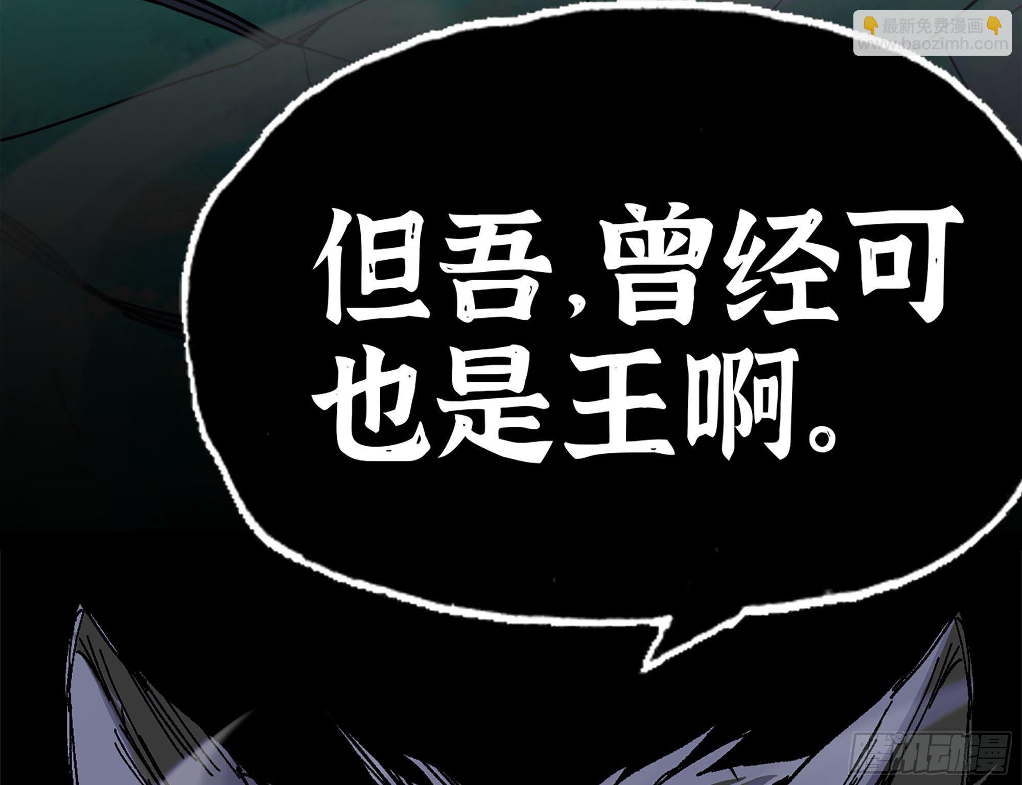 38- 更新2143