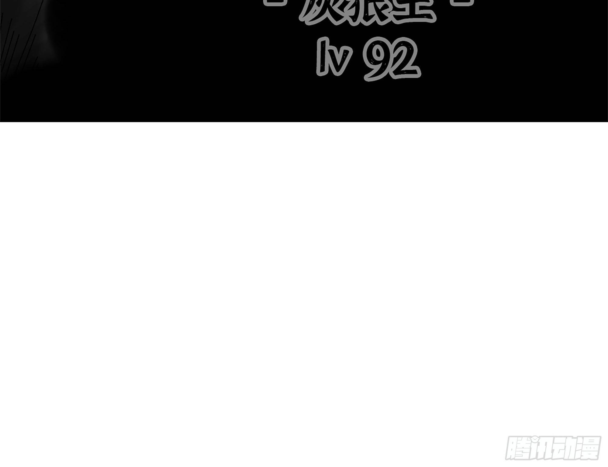 38- 更新2147