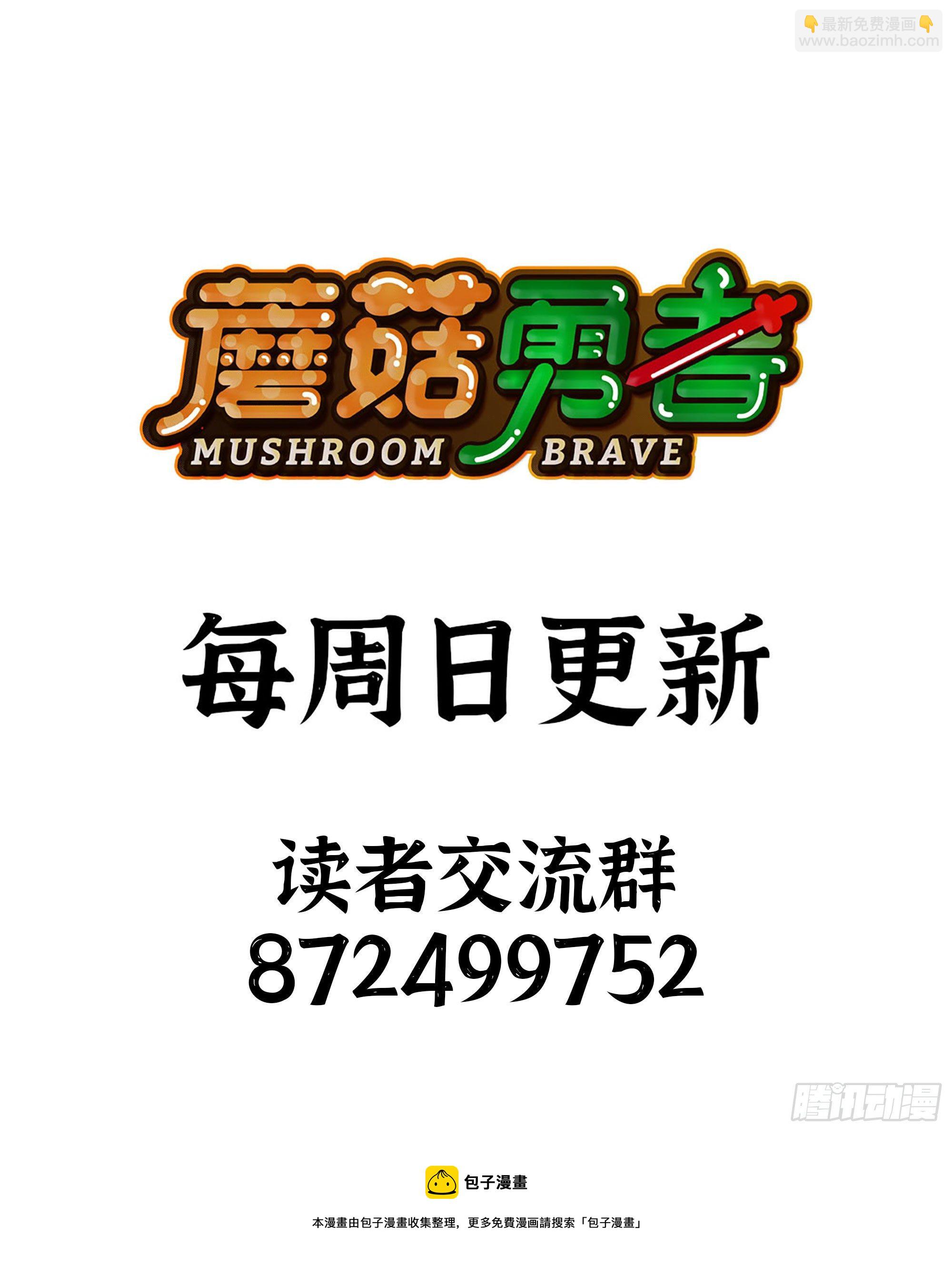 38- 更新2148