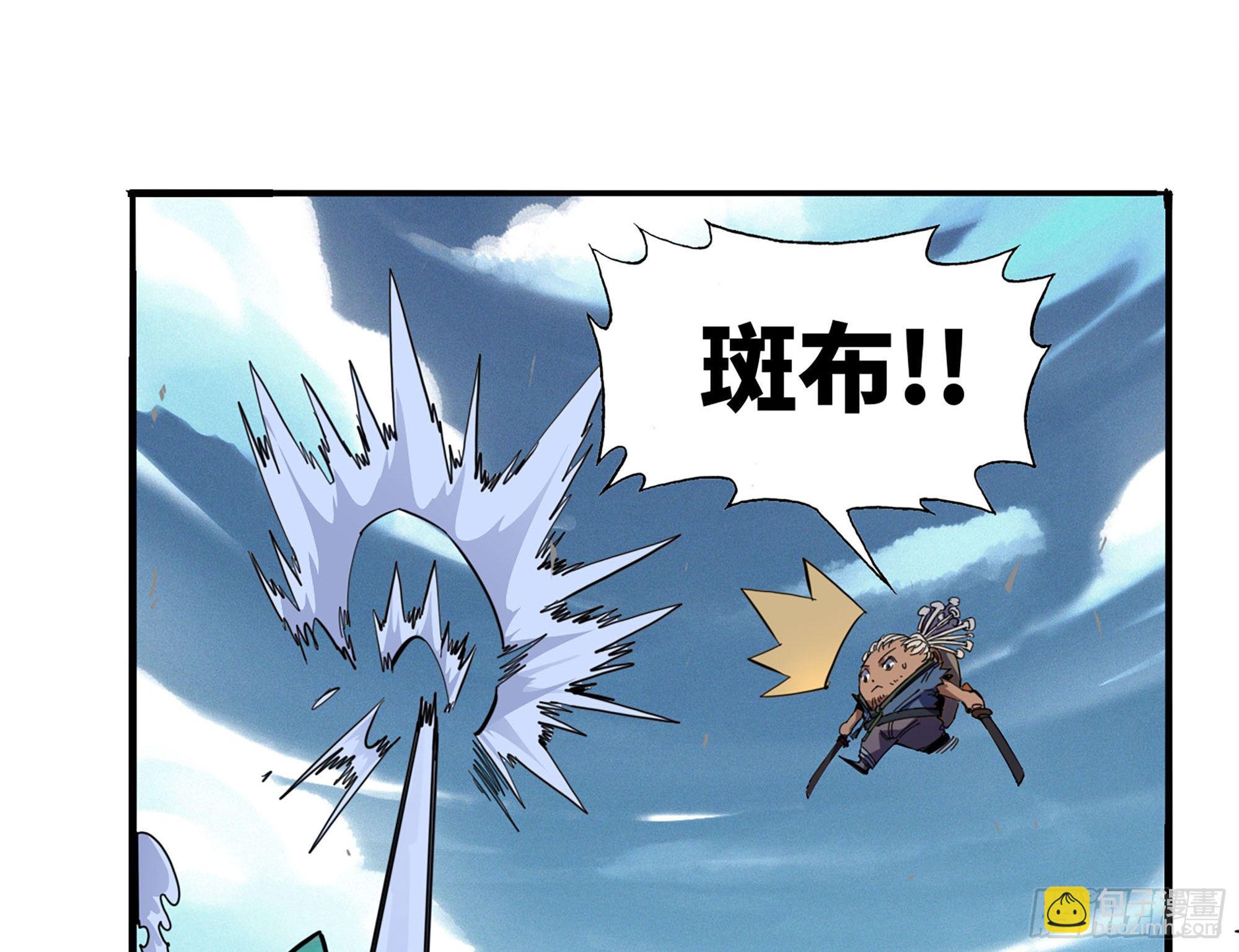 38- 更新219