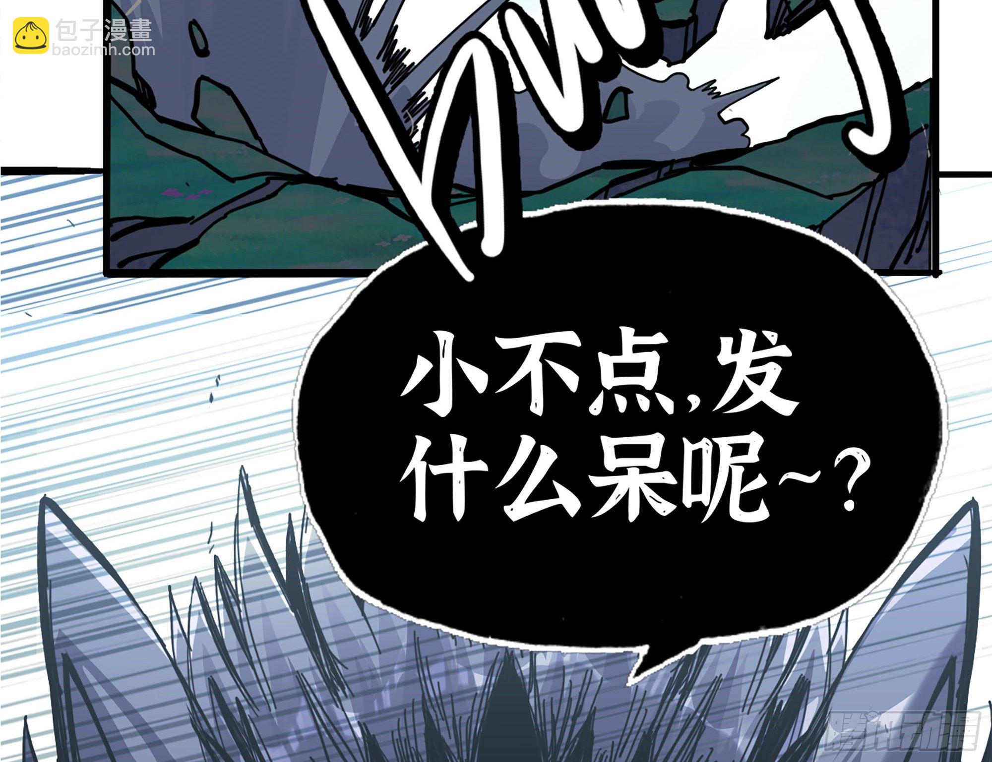 38- 更新221