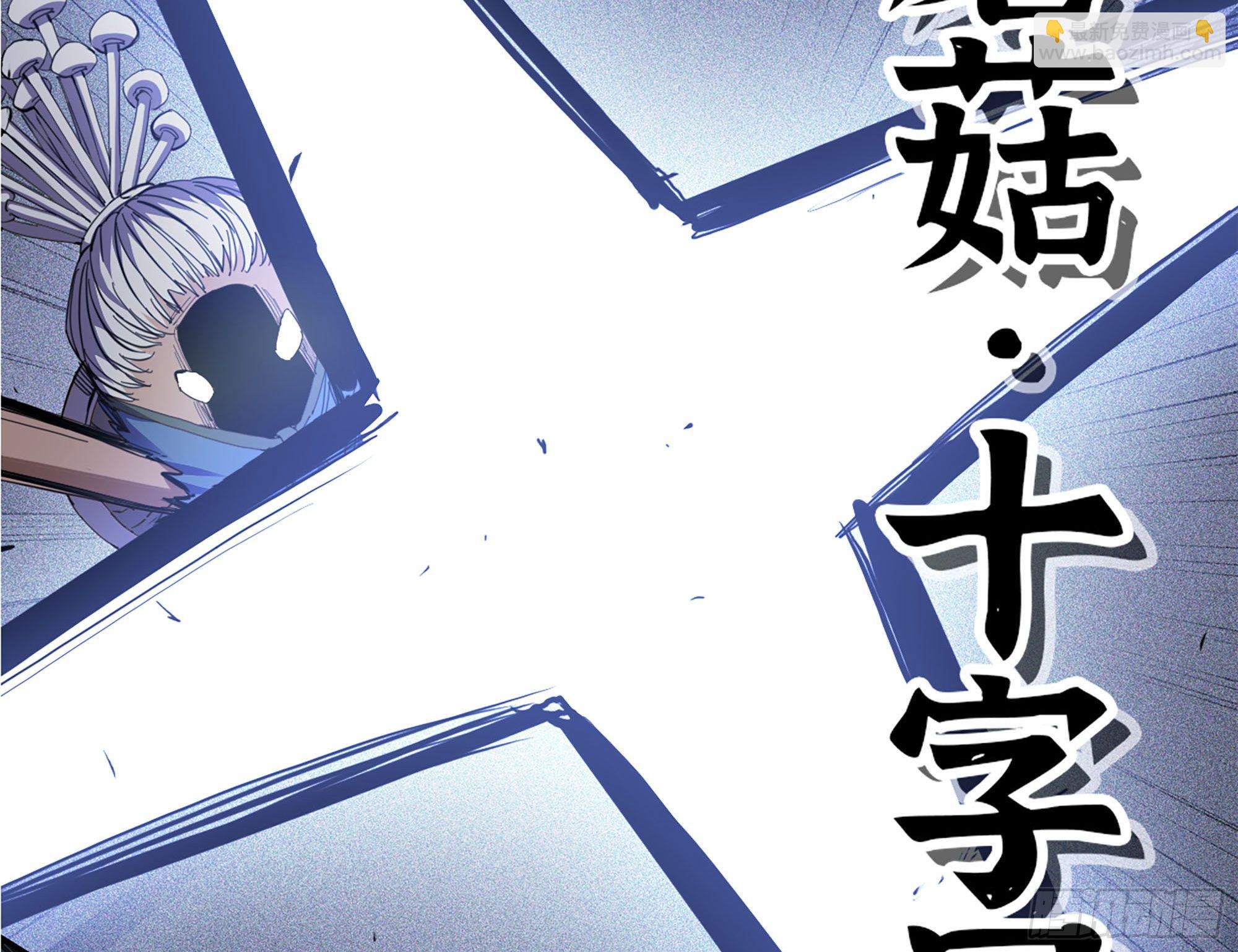 38- 更新228