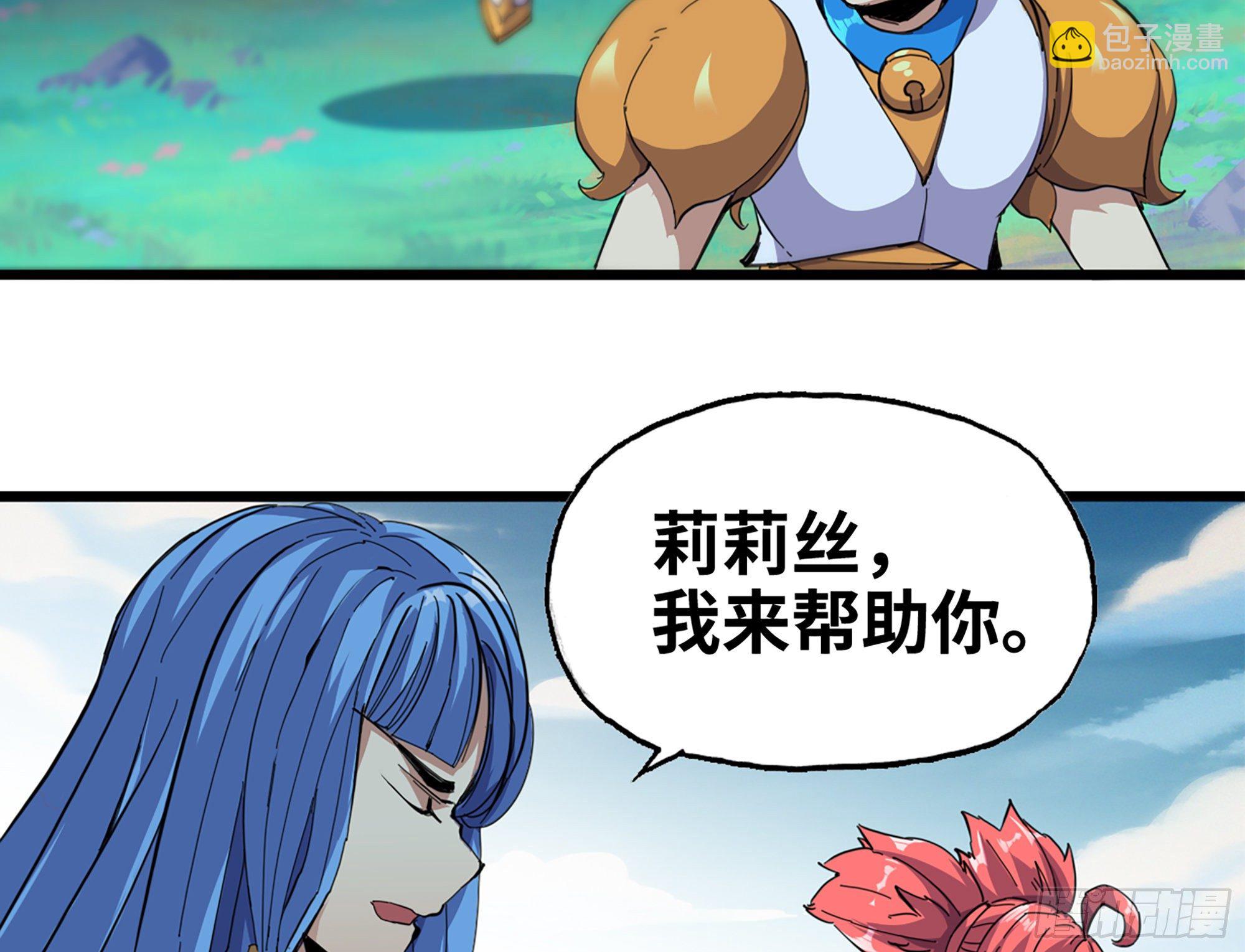 38- 更新23