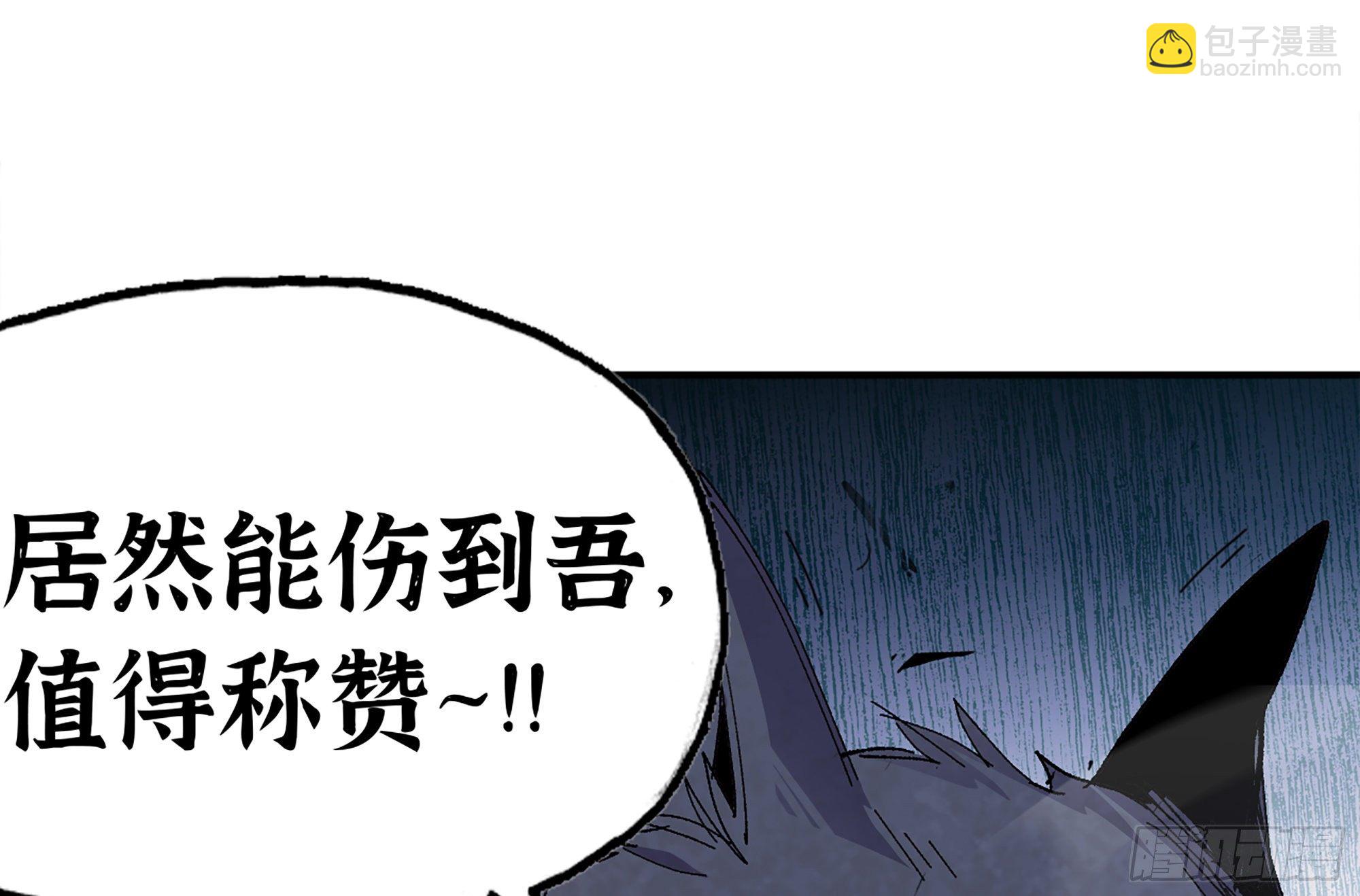 38- 更新236