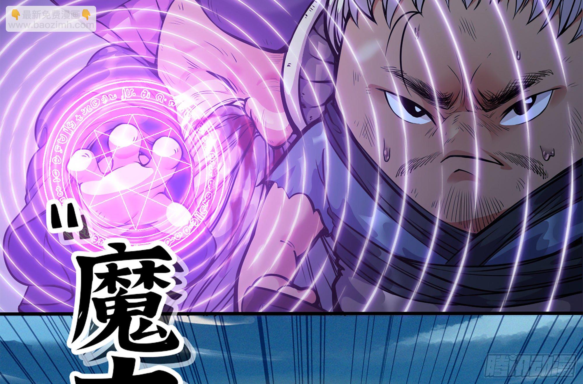 38- 更新241