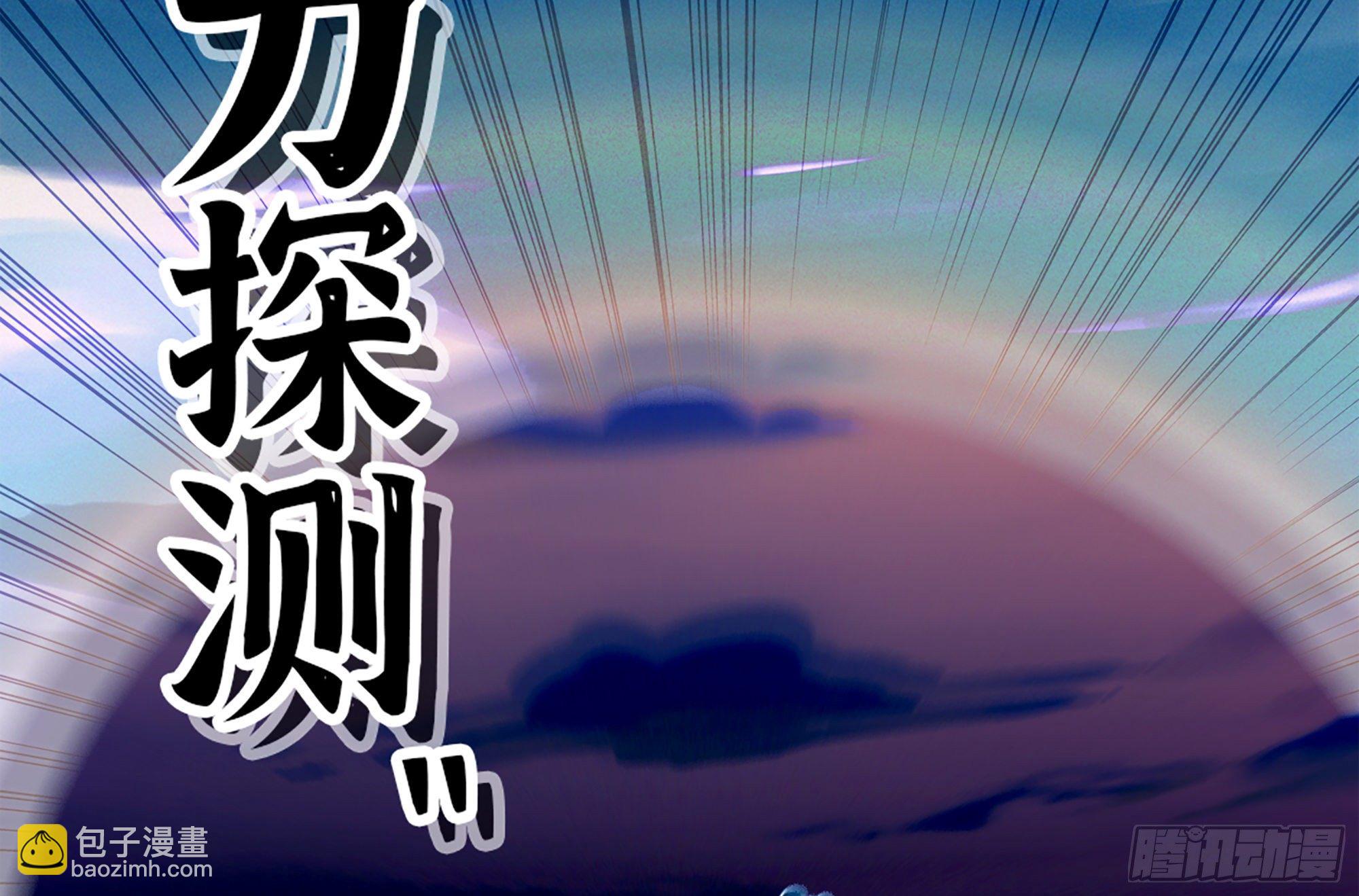 38- 更新242