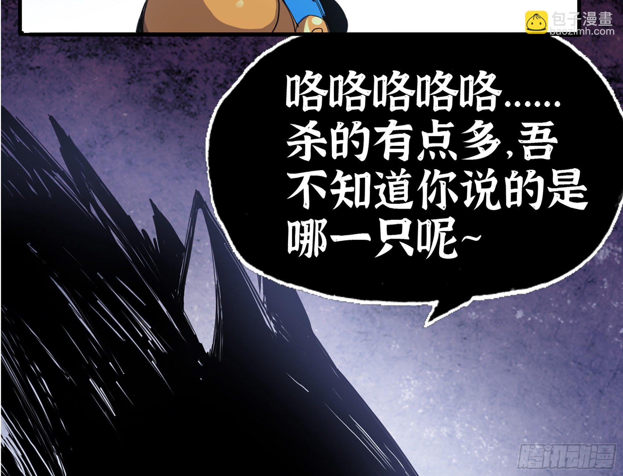 38- 更新25