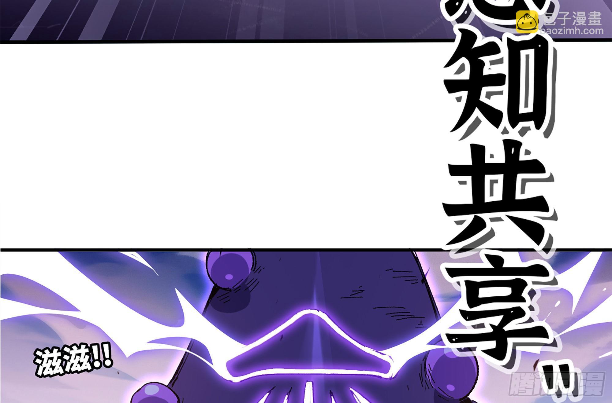 38- 更新254