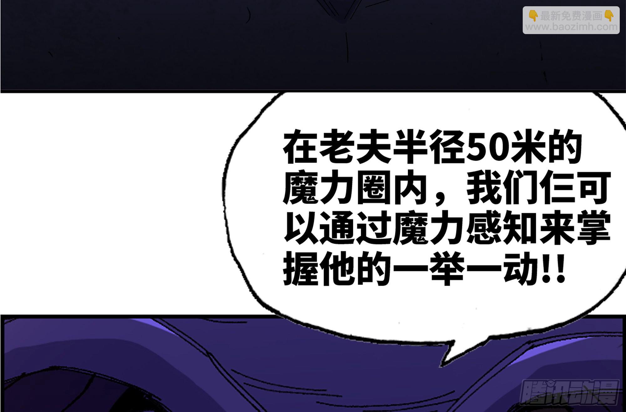 38- 更新261