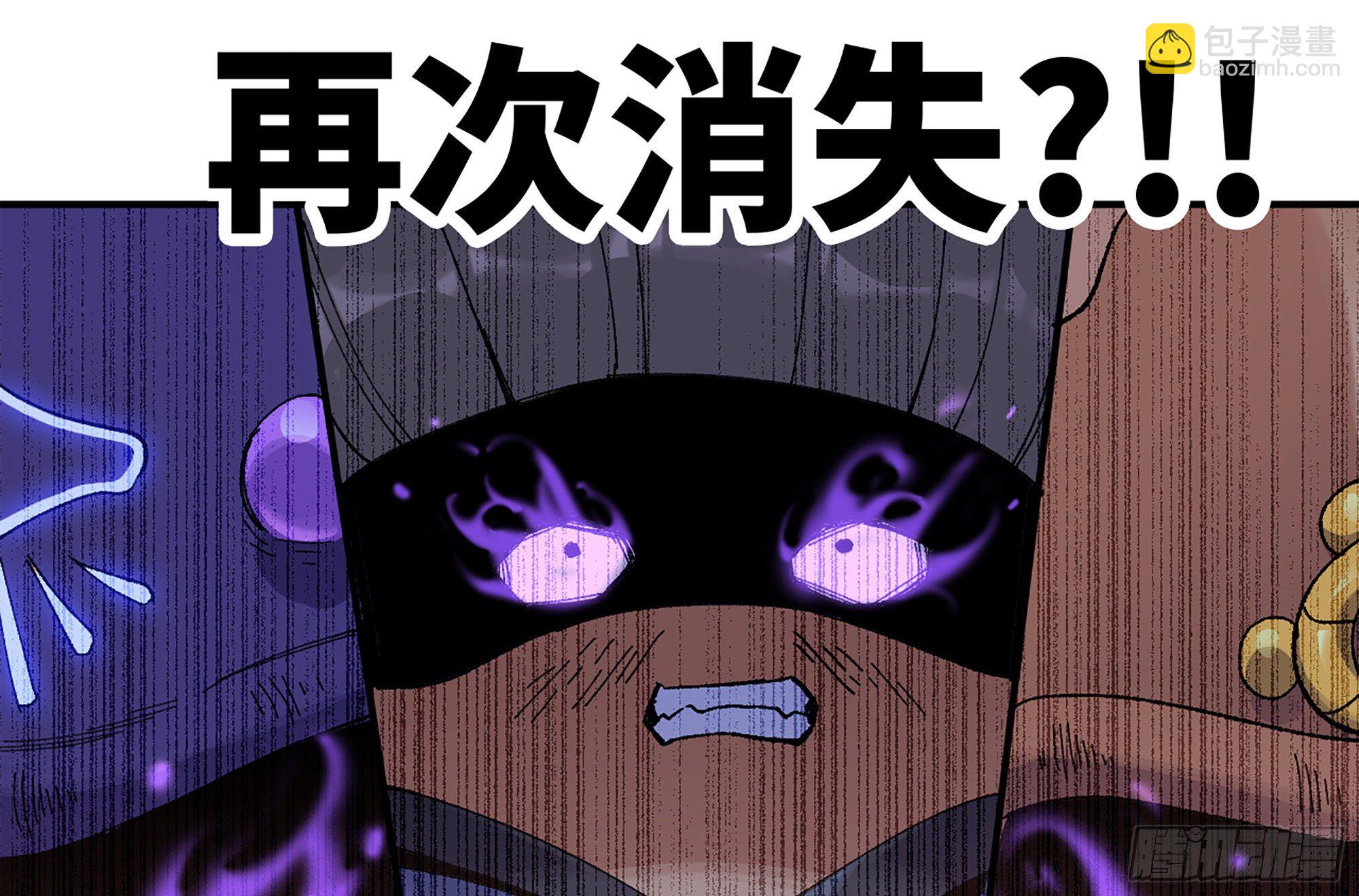38- 更新270