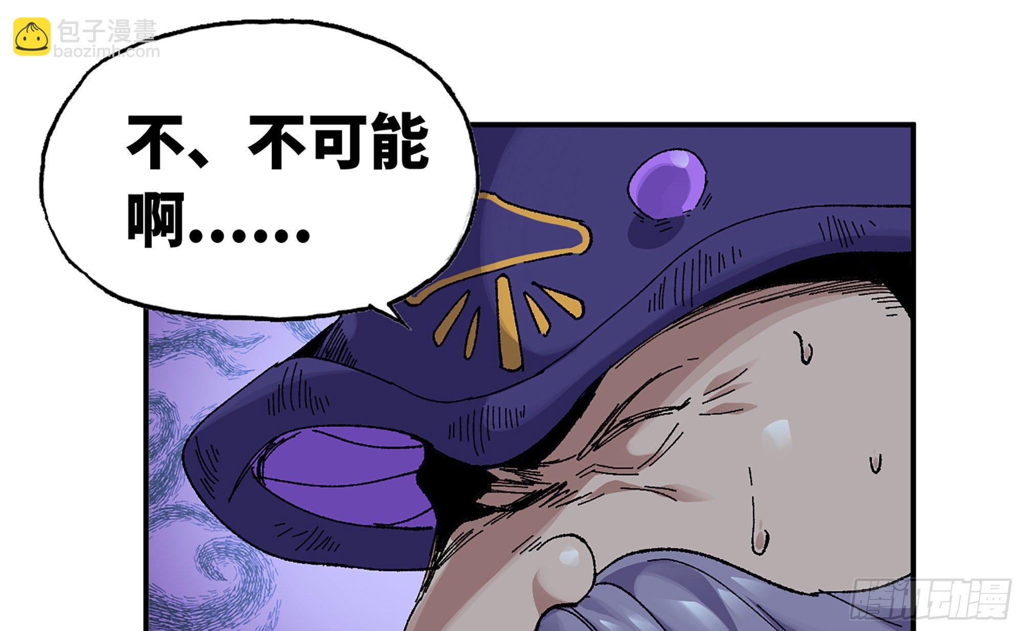 38- 更新272