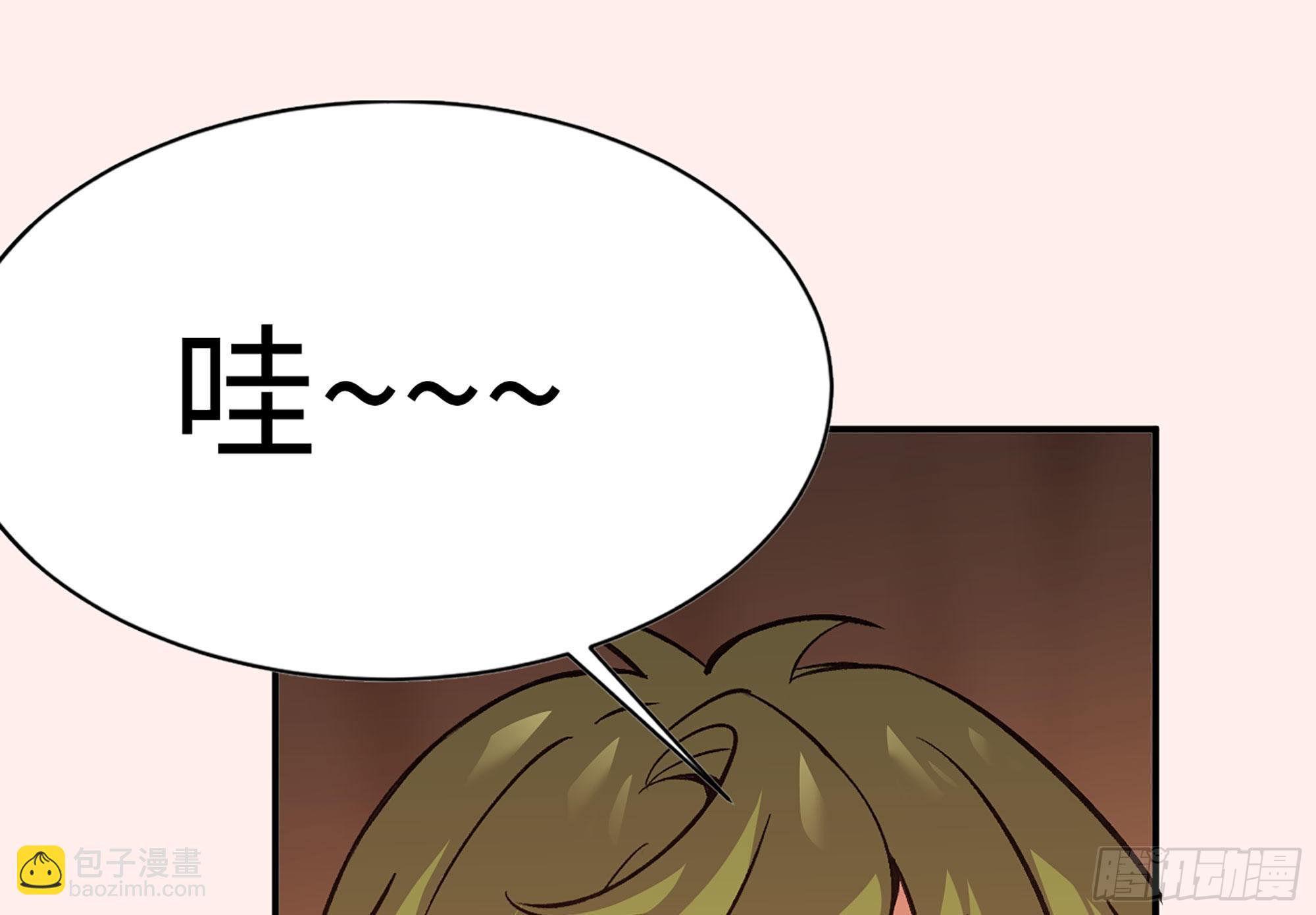 44- 再闯新手村11