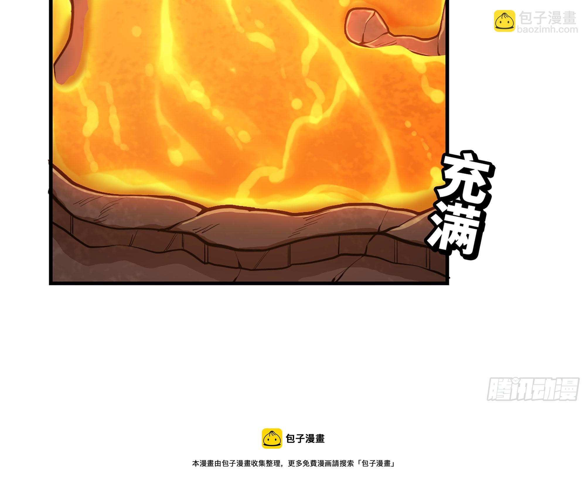 44- 再闯新手村16