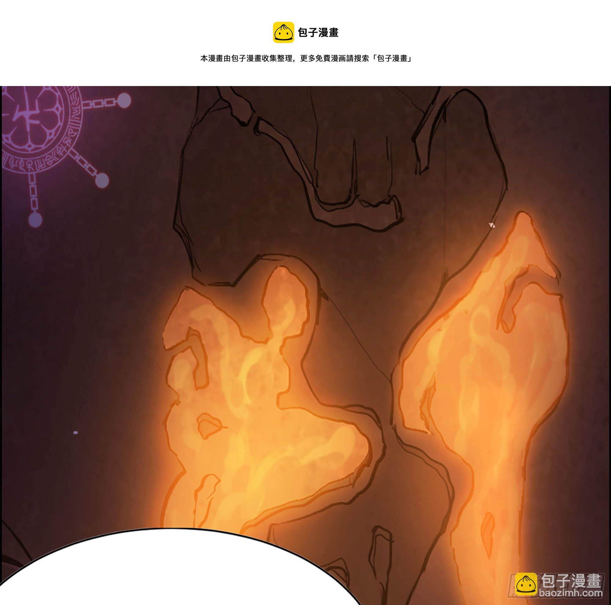 44- 再闯新手村24