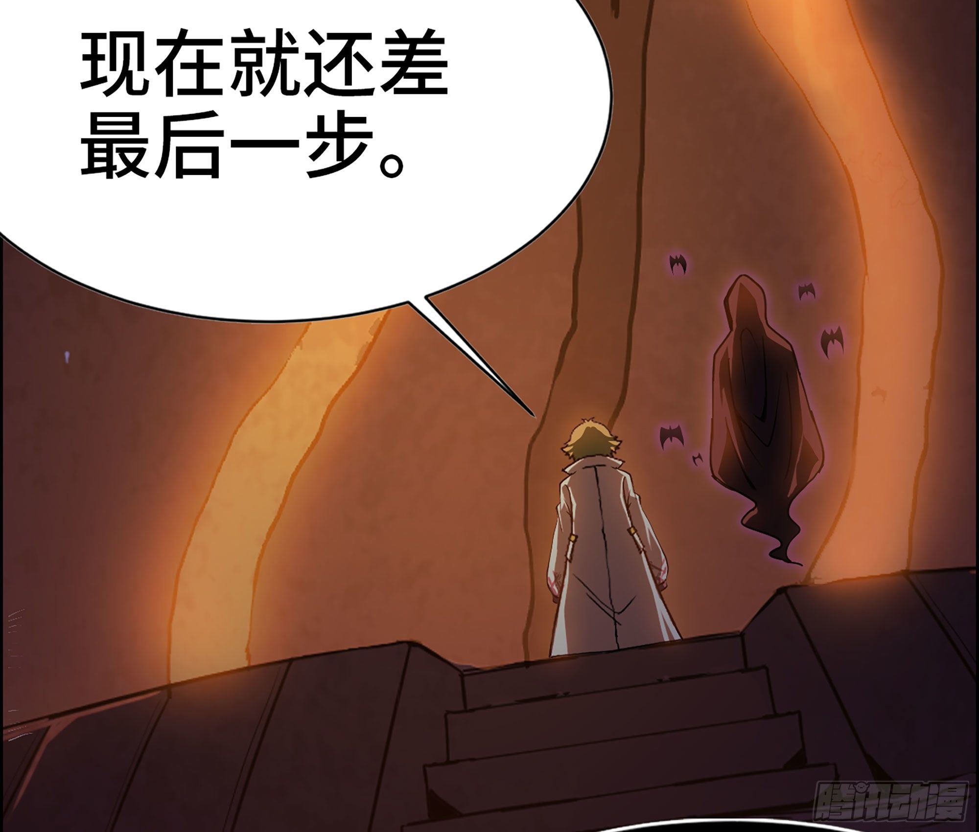 44- 再闯新手村25