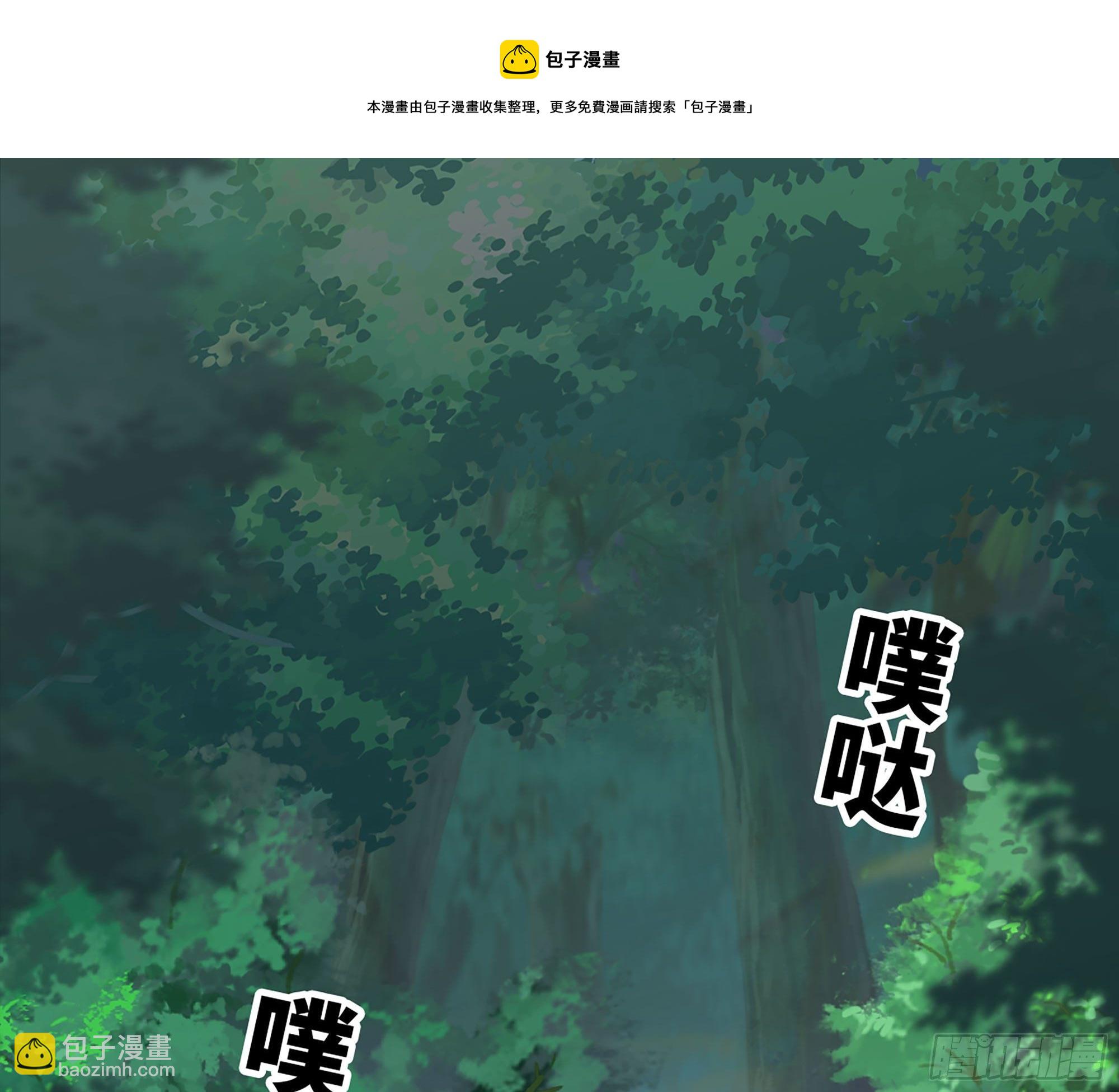 44- 再闯新手村40
