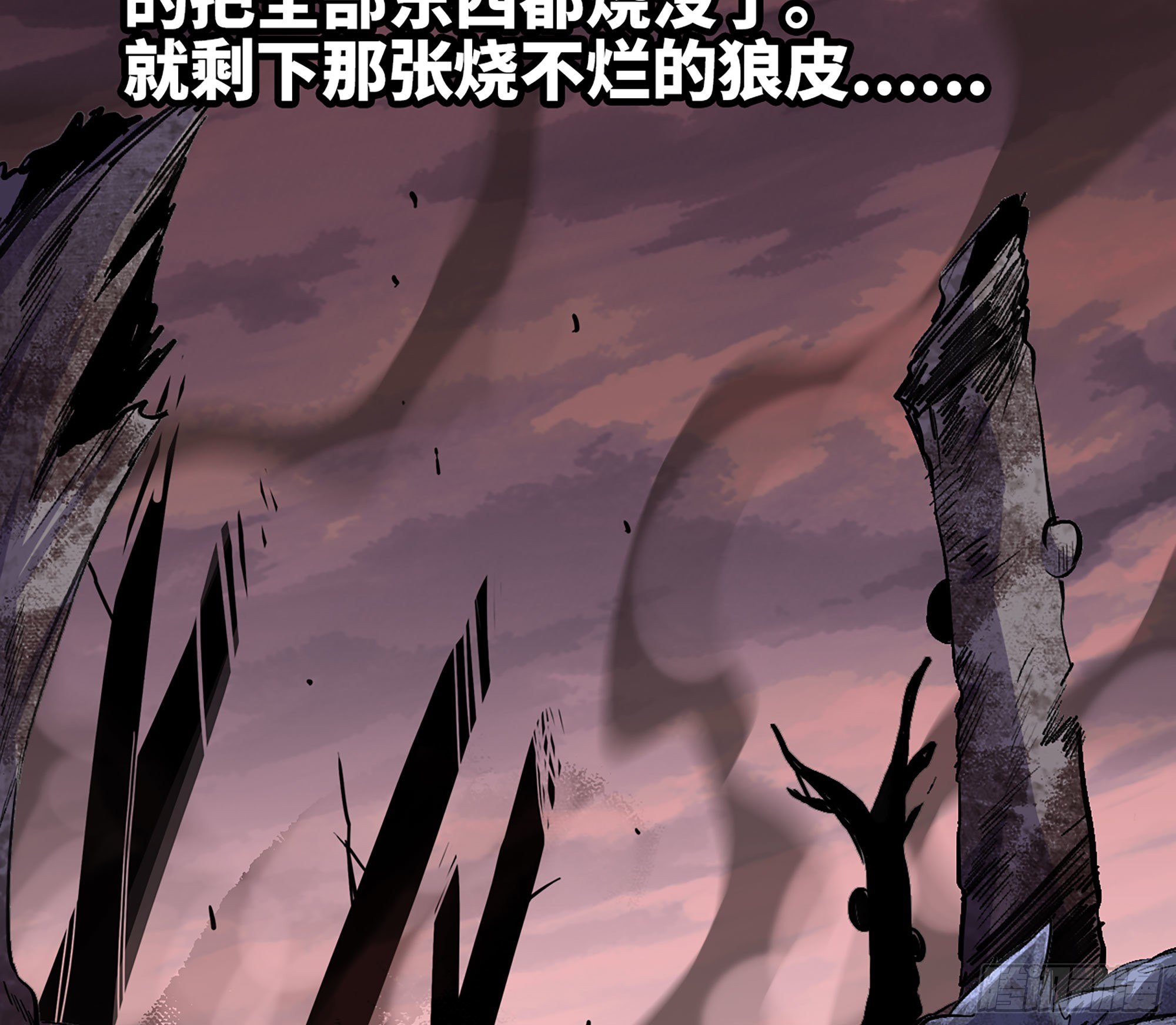 44- 再闯新手村55