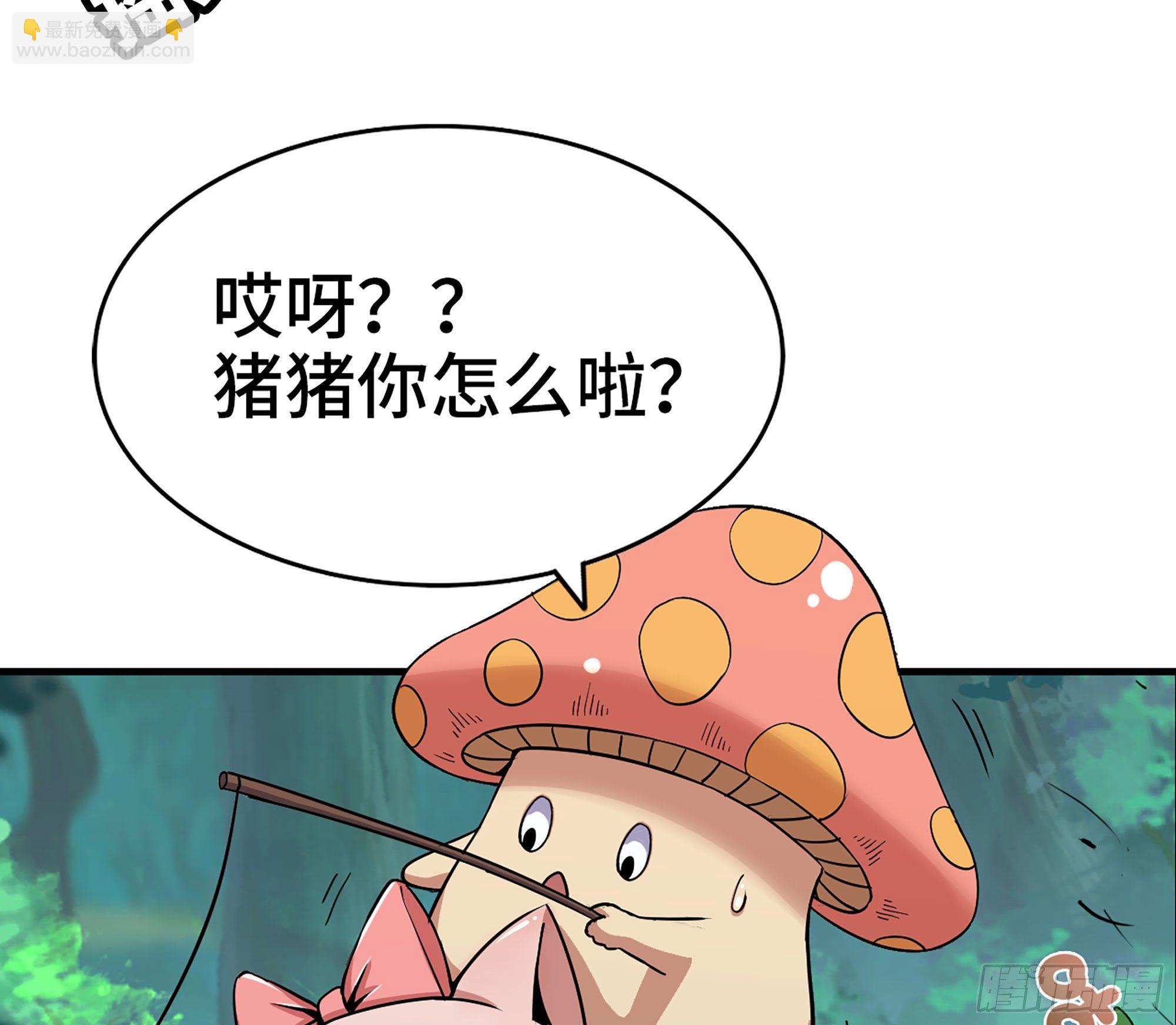 44- 再闯新手村65