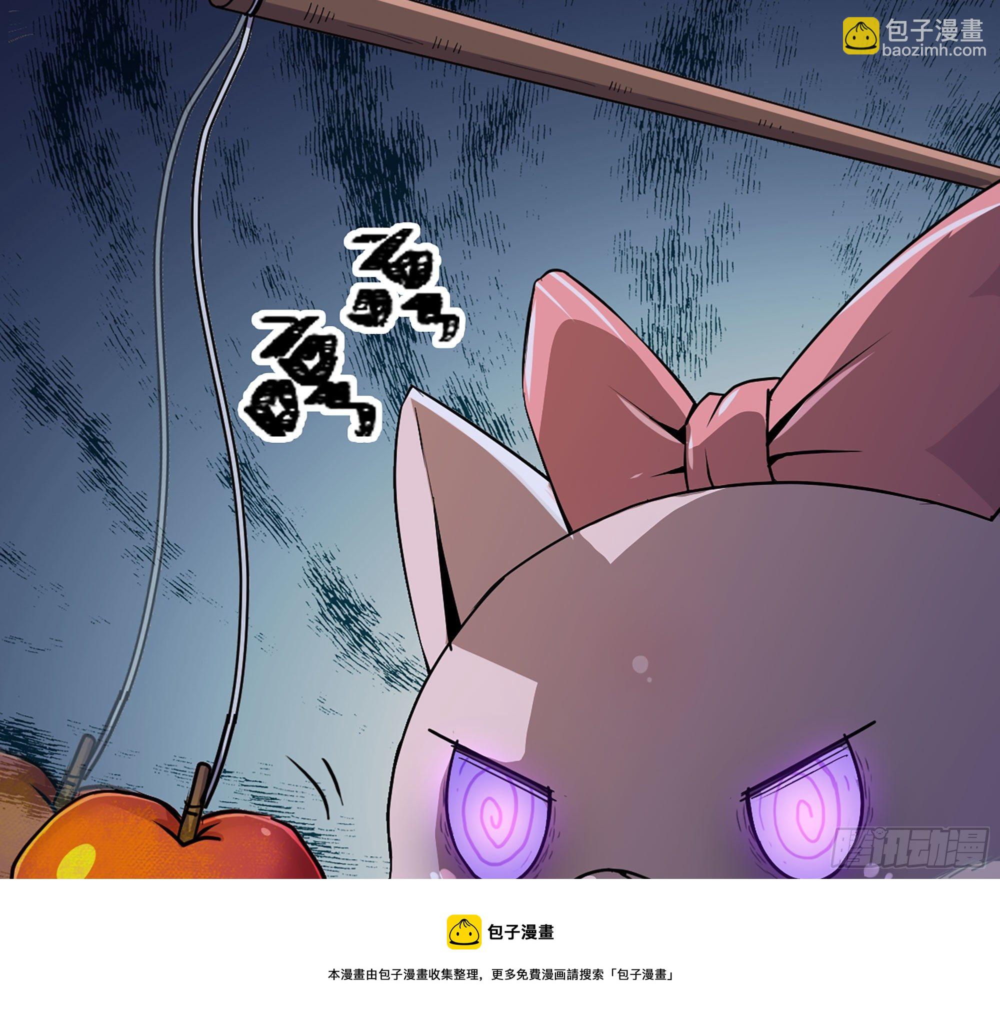 44- 再闯新手村80