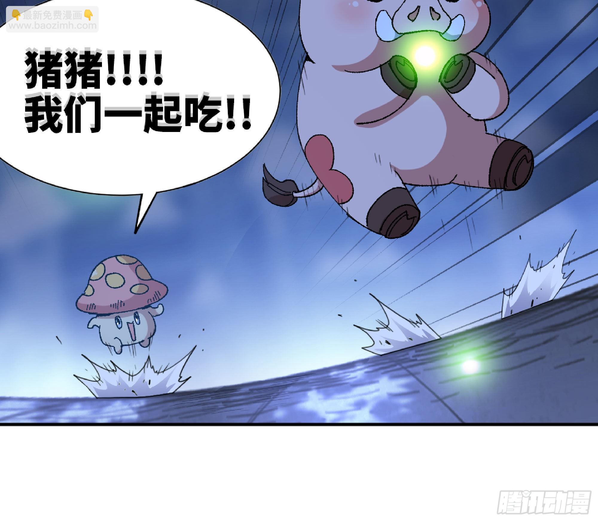 51- 玩大的100