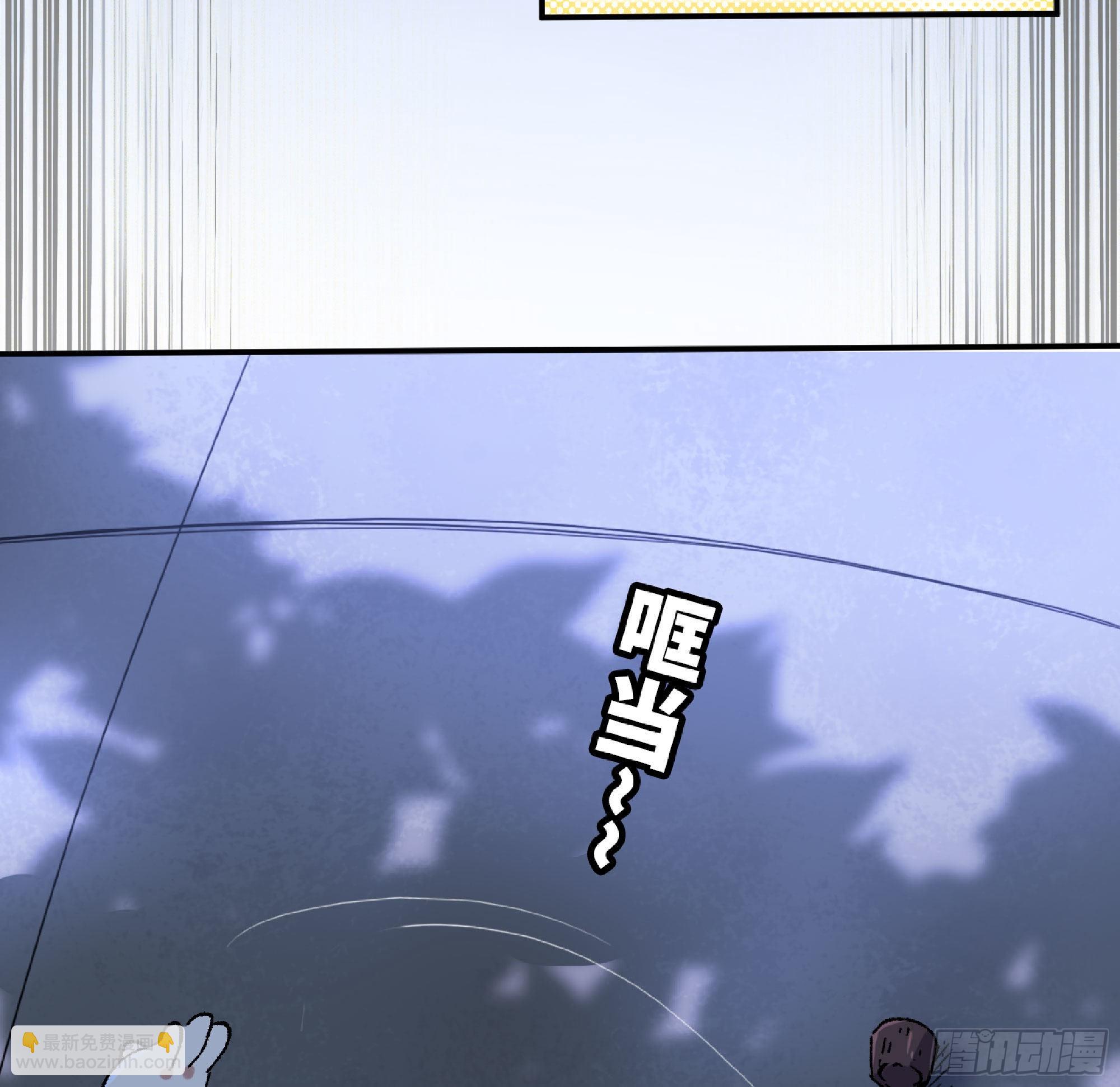 51- 玩大的109
