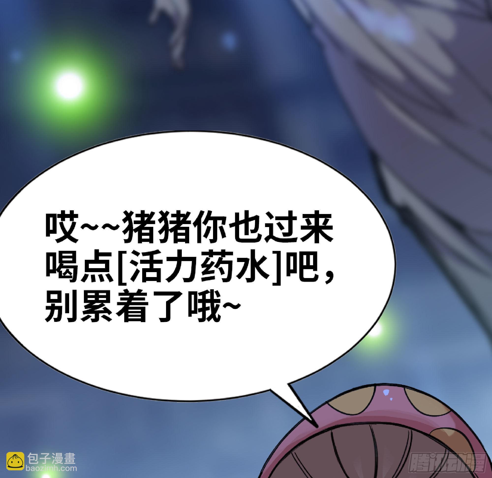 51- 玩大的112