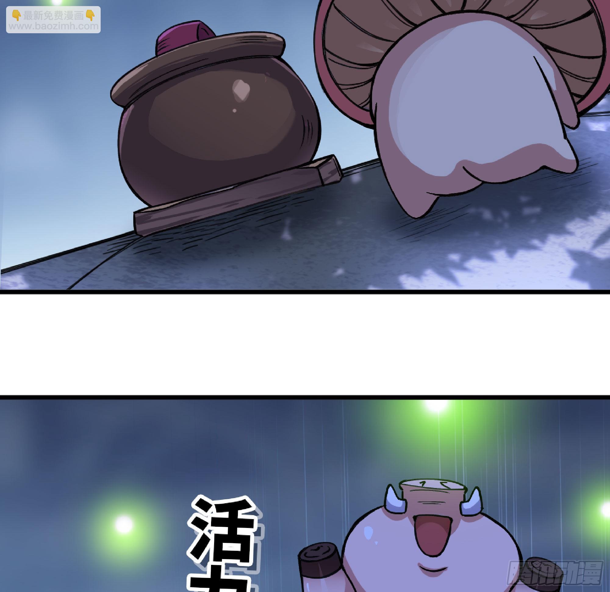 51- 玩大的113