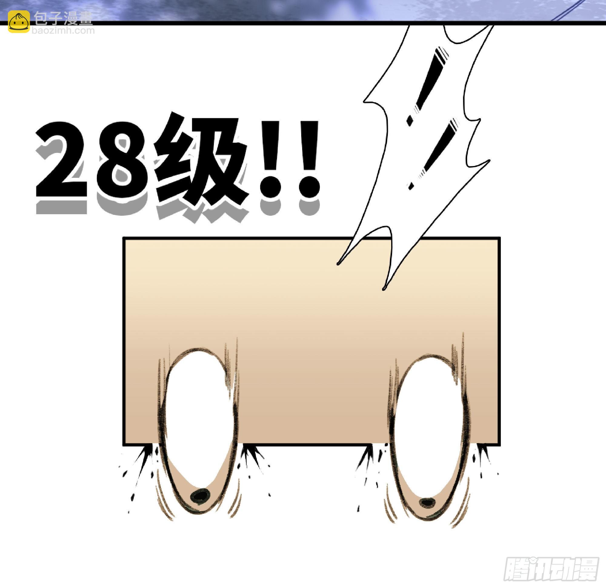 51- 玩大的115