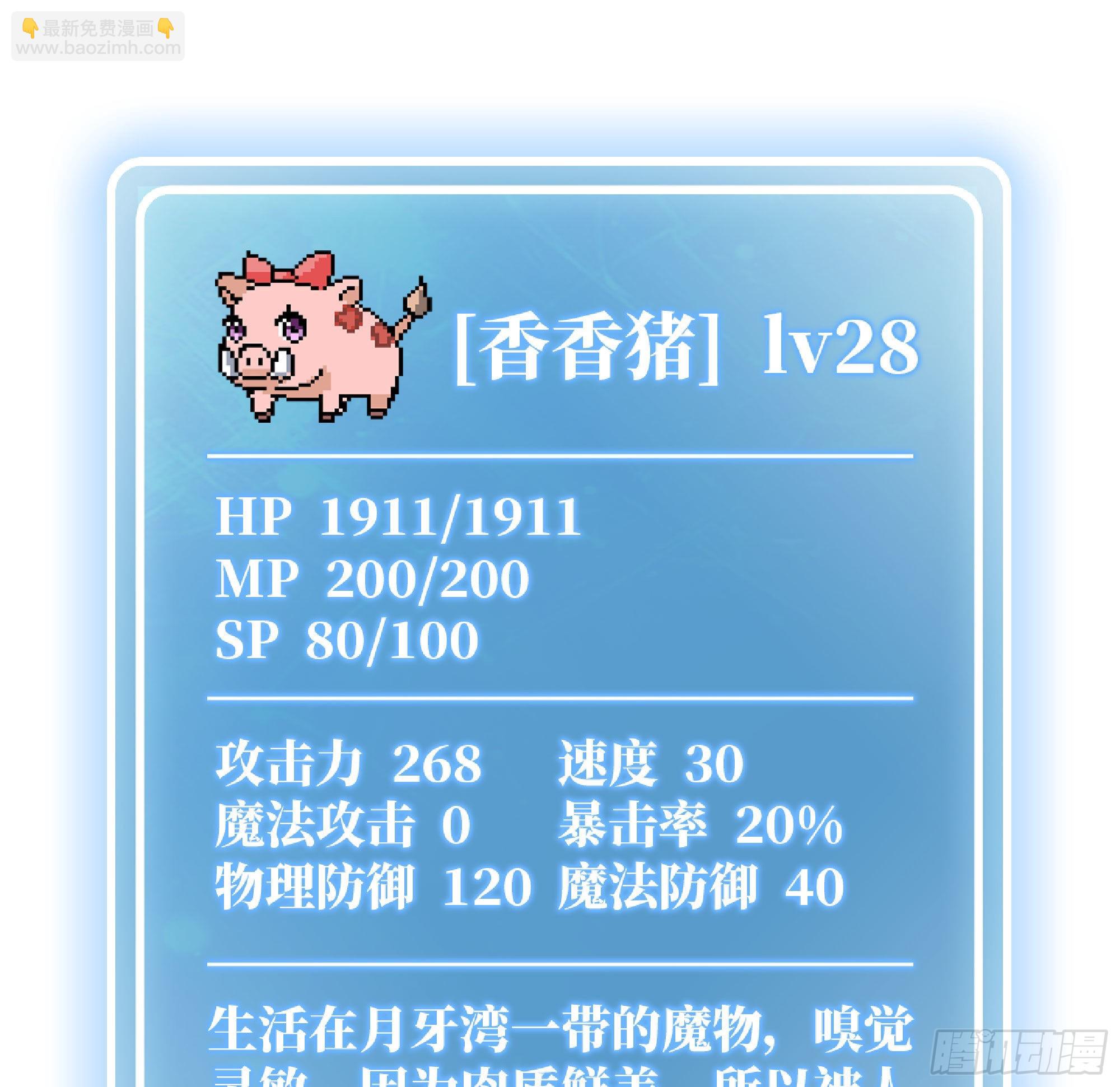 51- 玩大的116