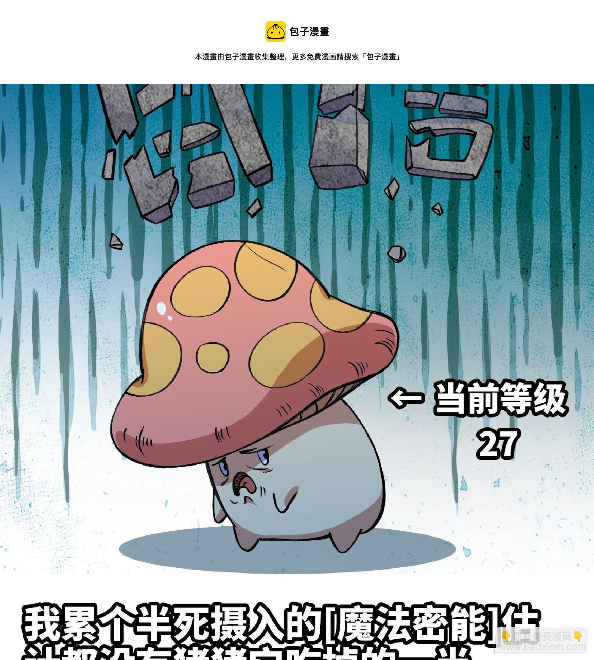 51- 玩大的118