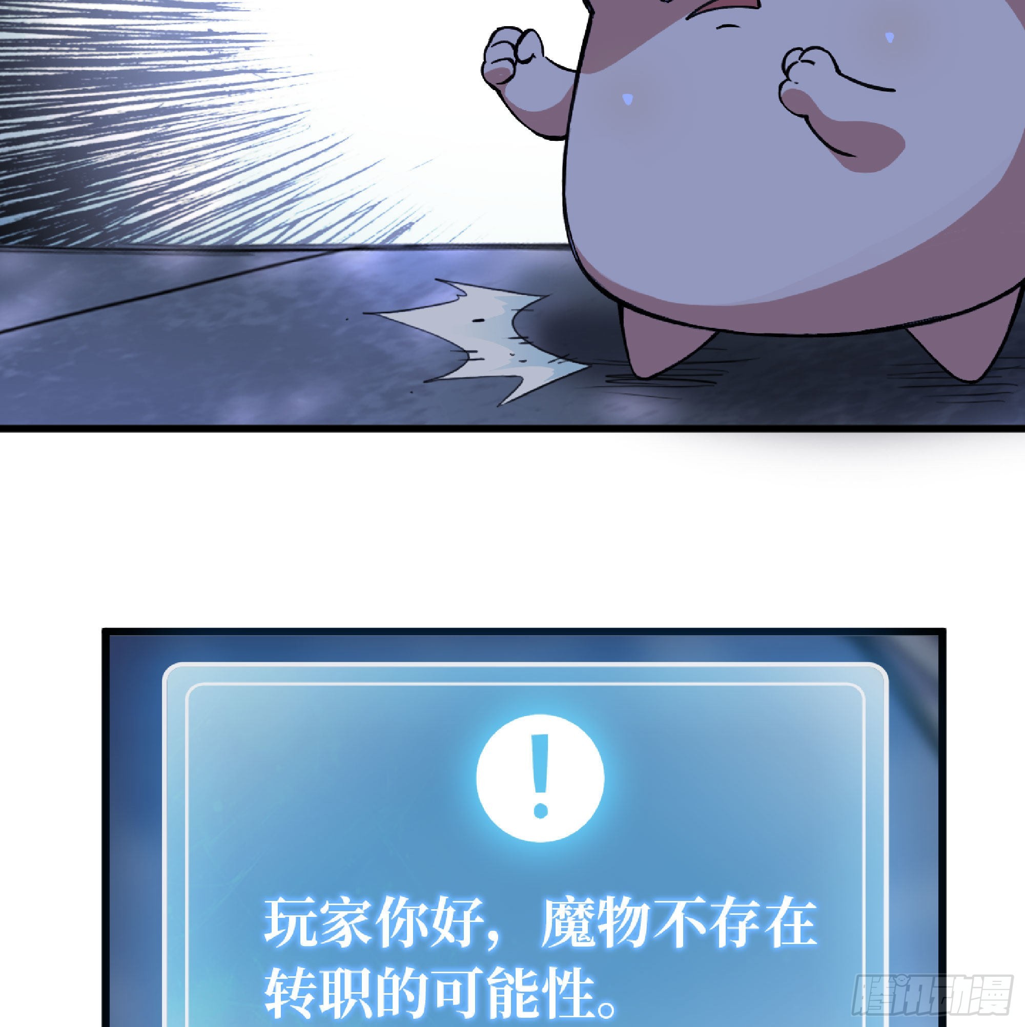 51- 玩大的122