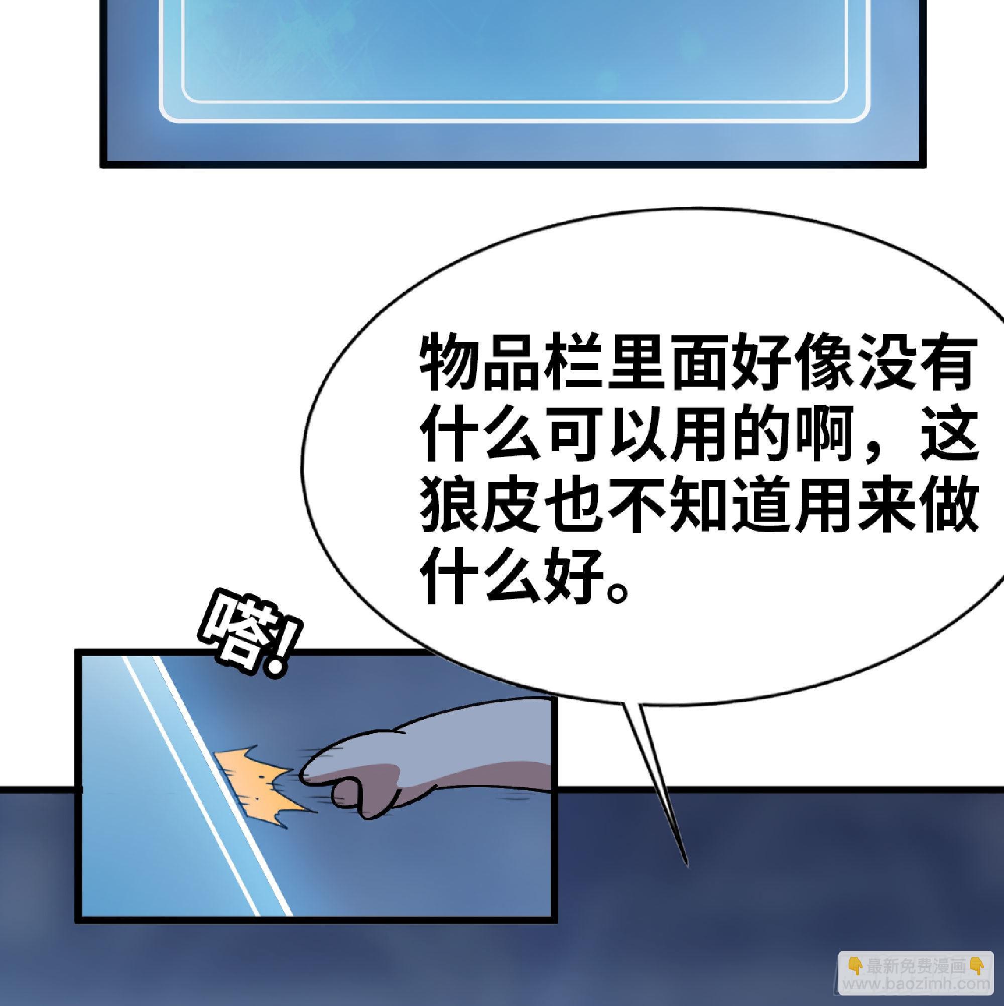 51- 玩大的123