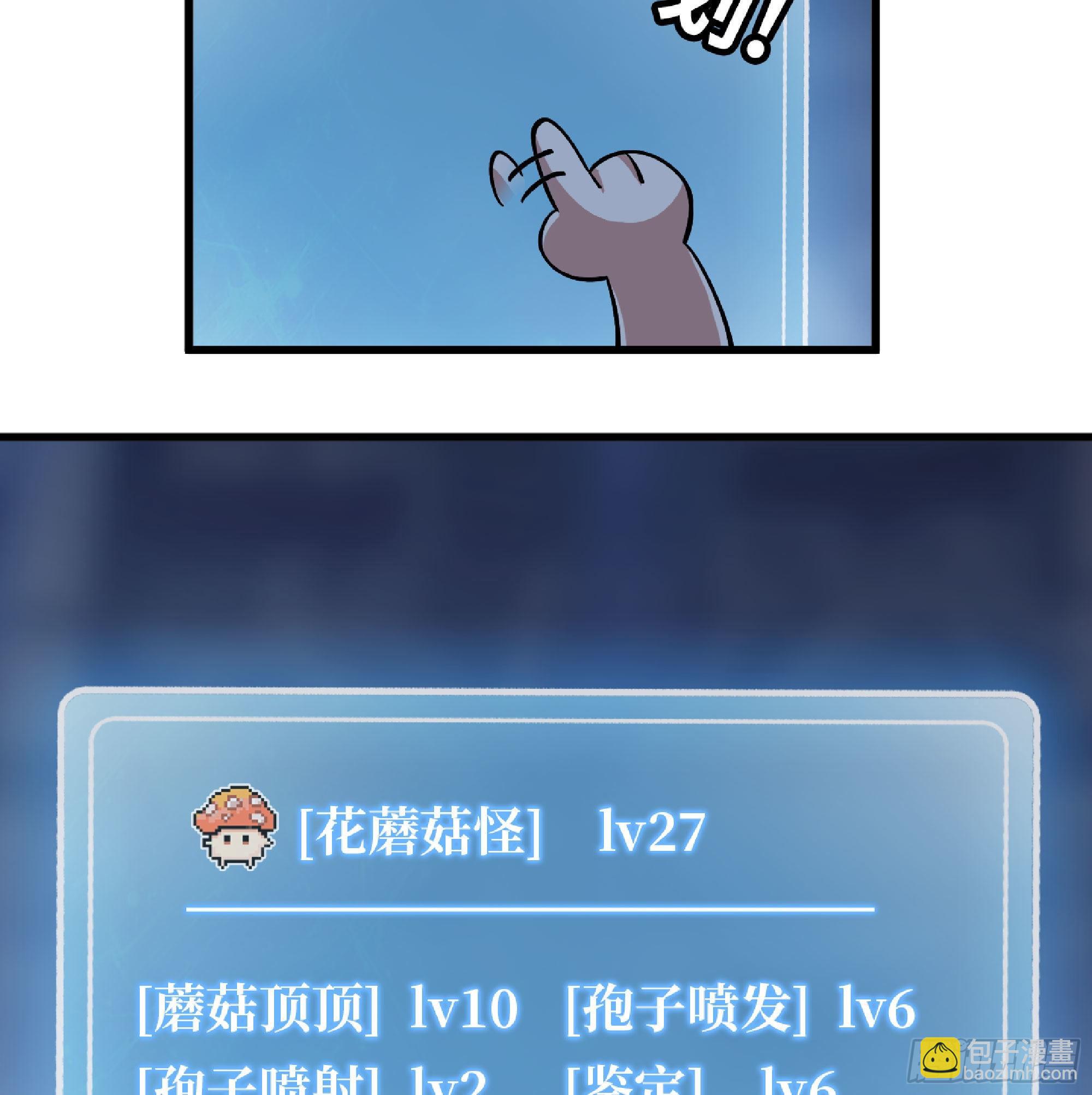 51- 玩大的125