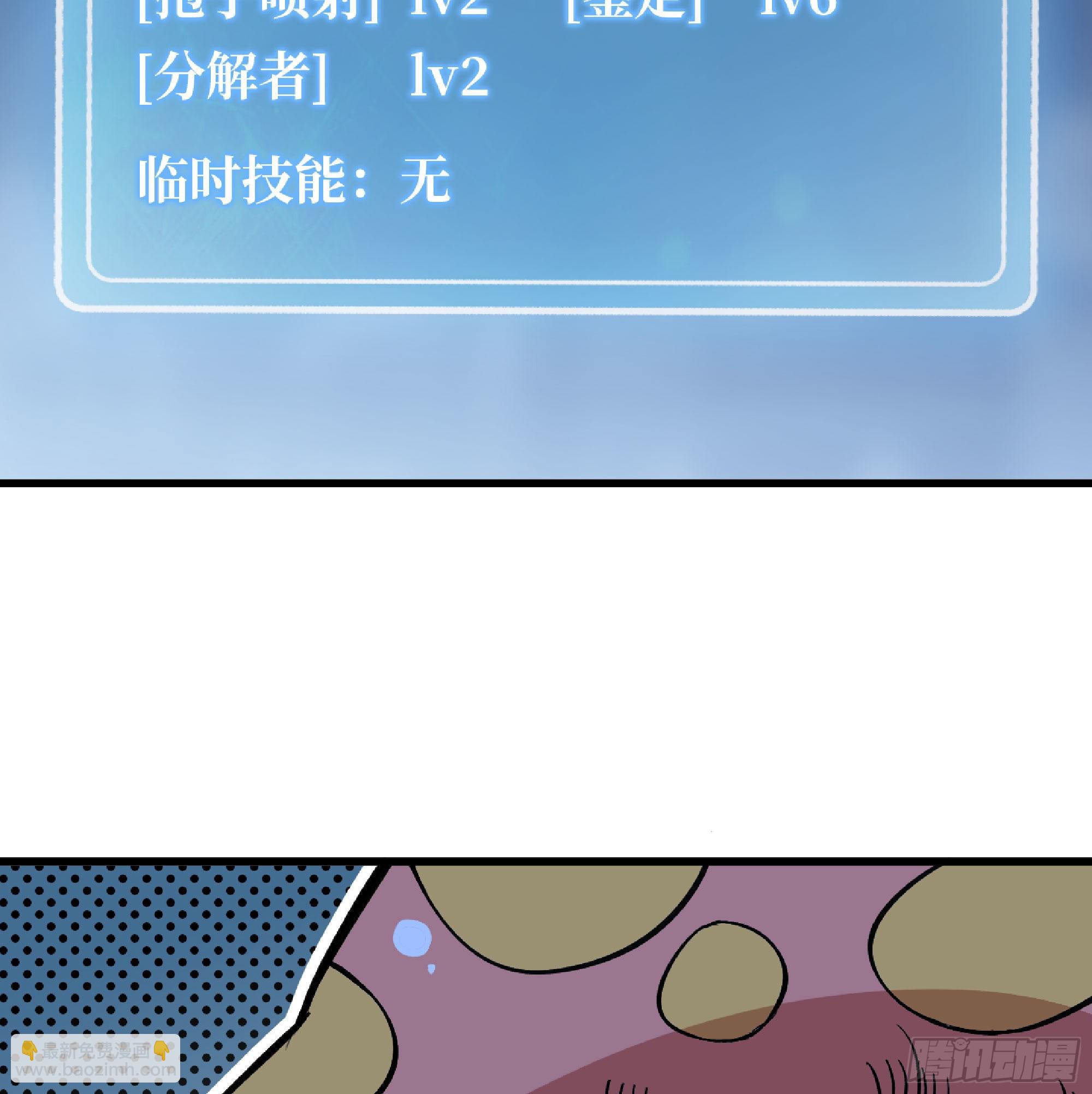 51- 玩大的126