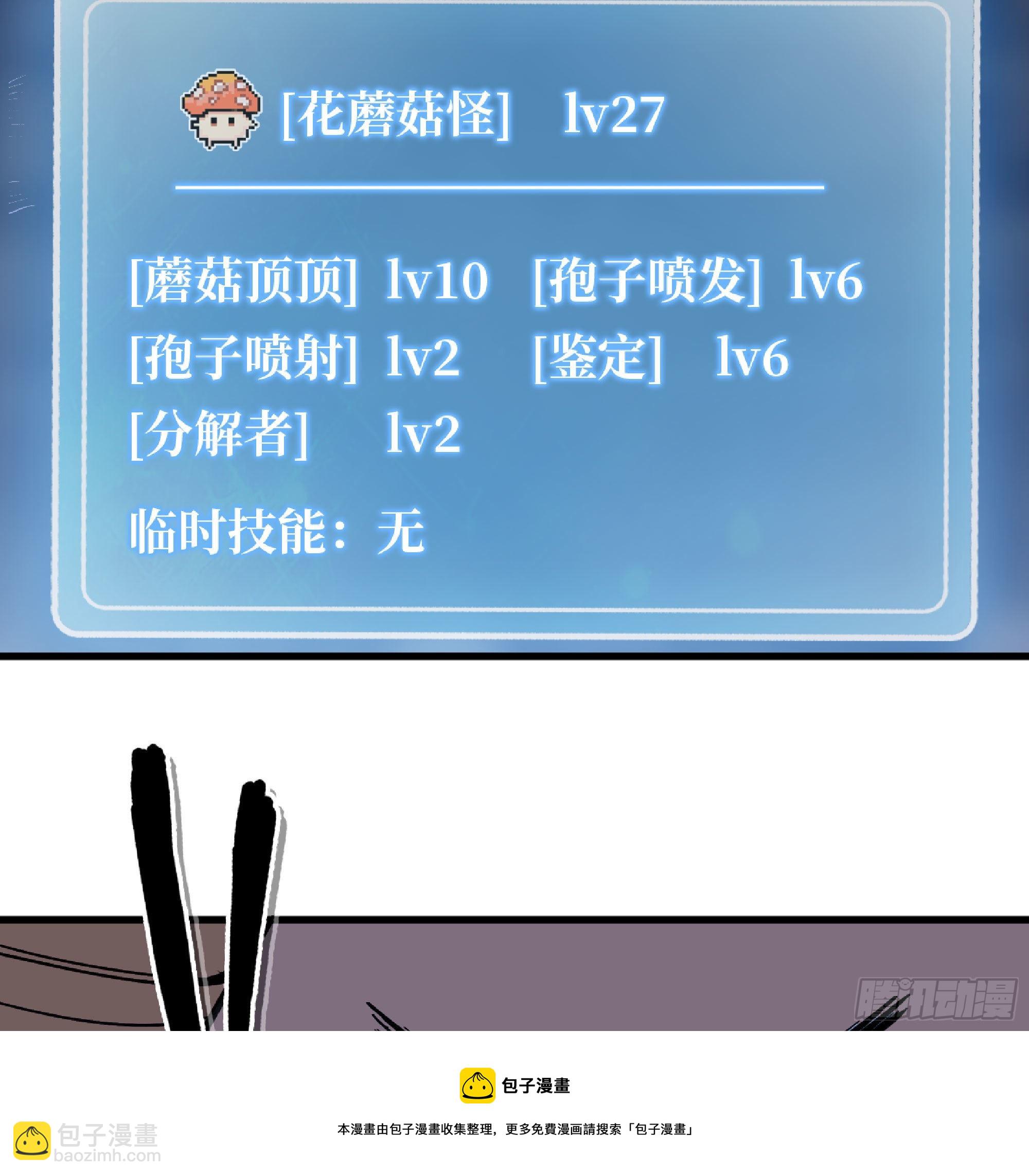 51- 玩大的128
