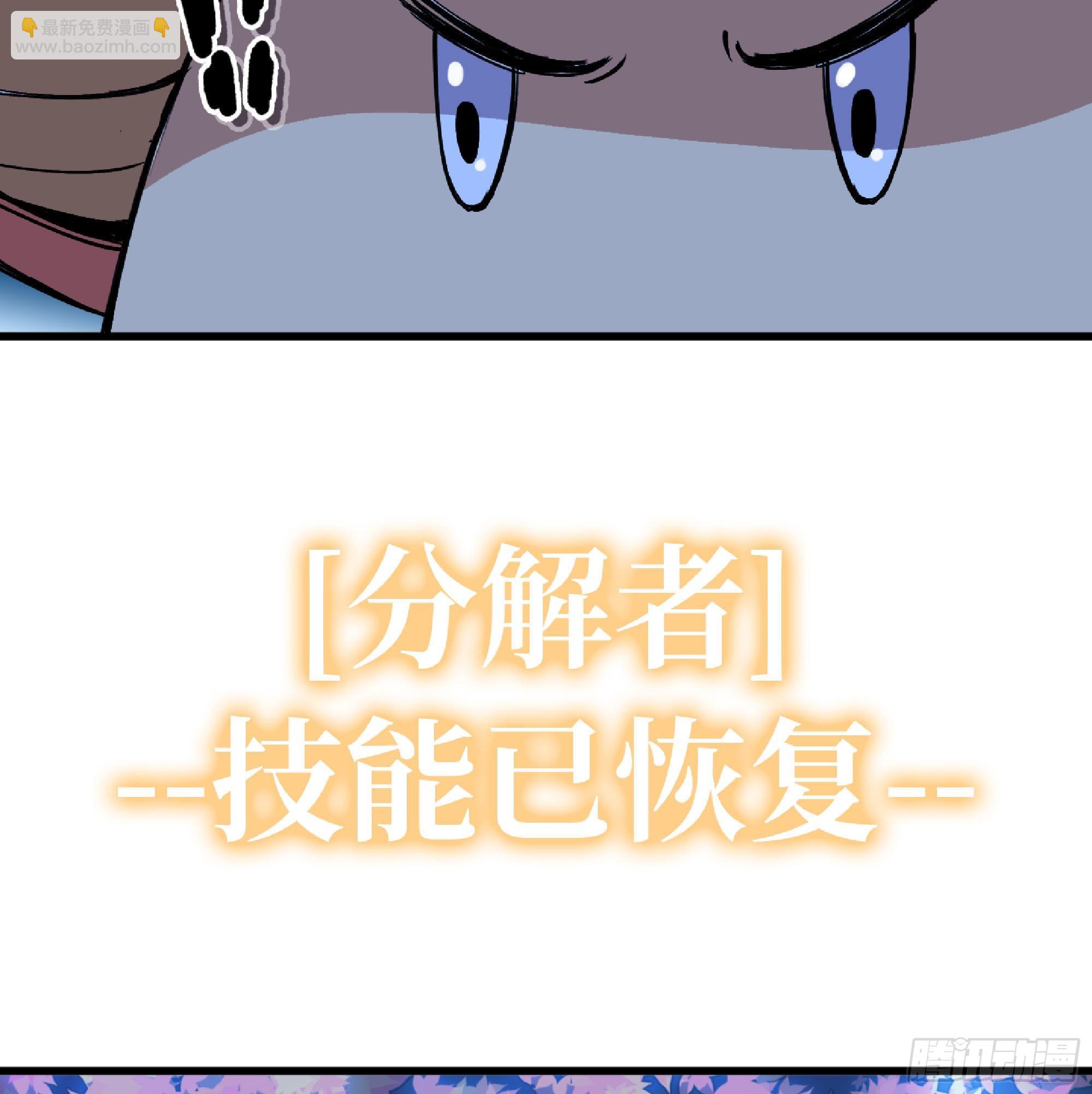 51- 玩大的129