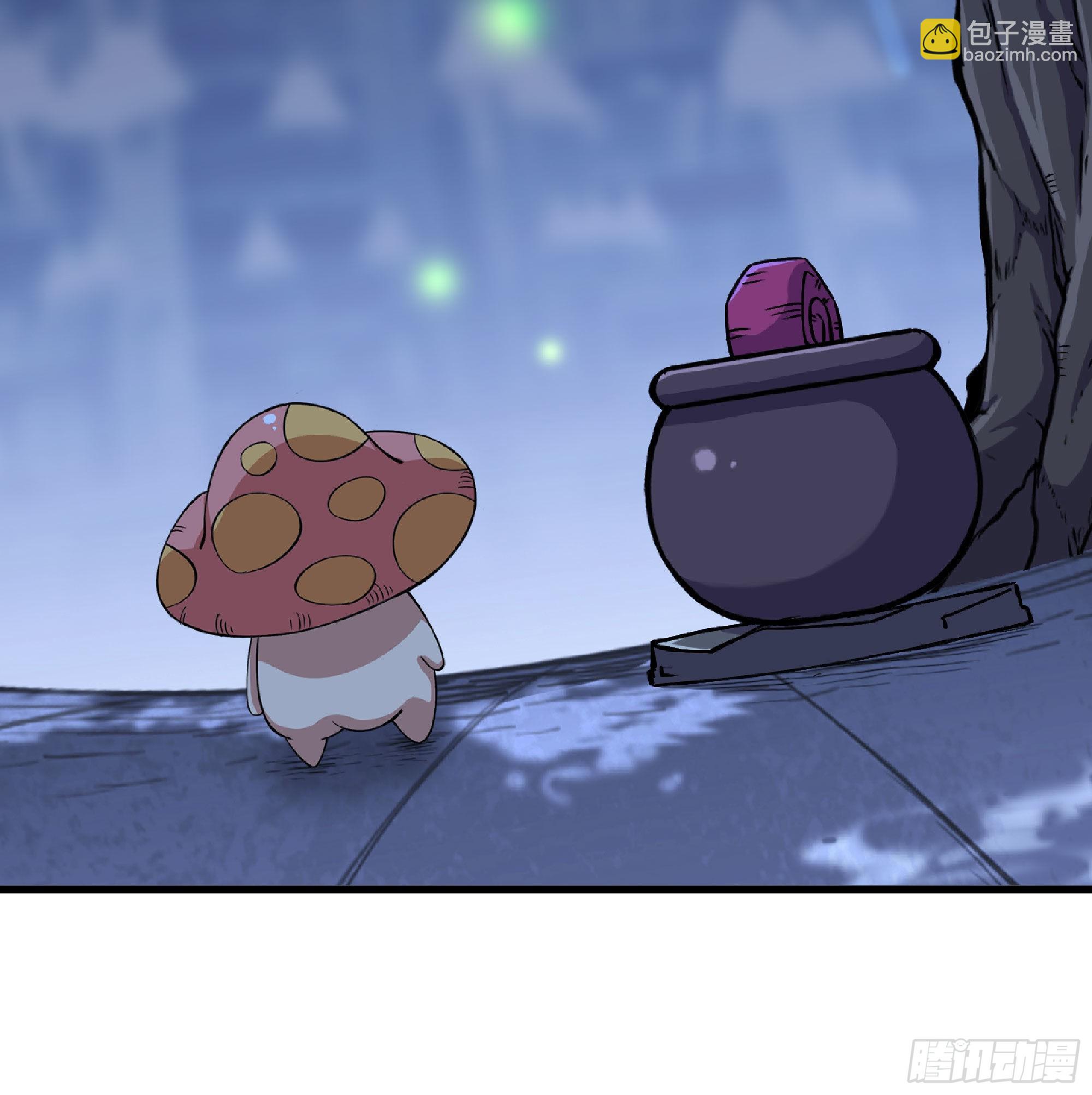 51- 玩大的132
