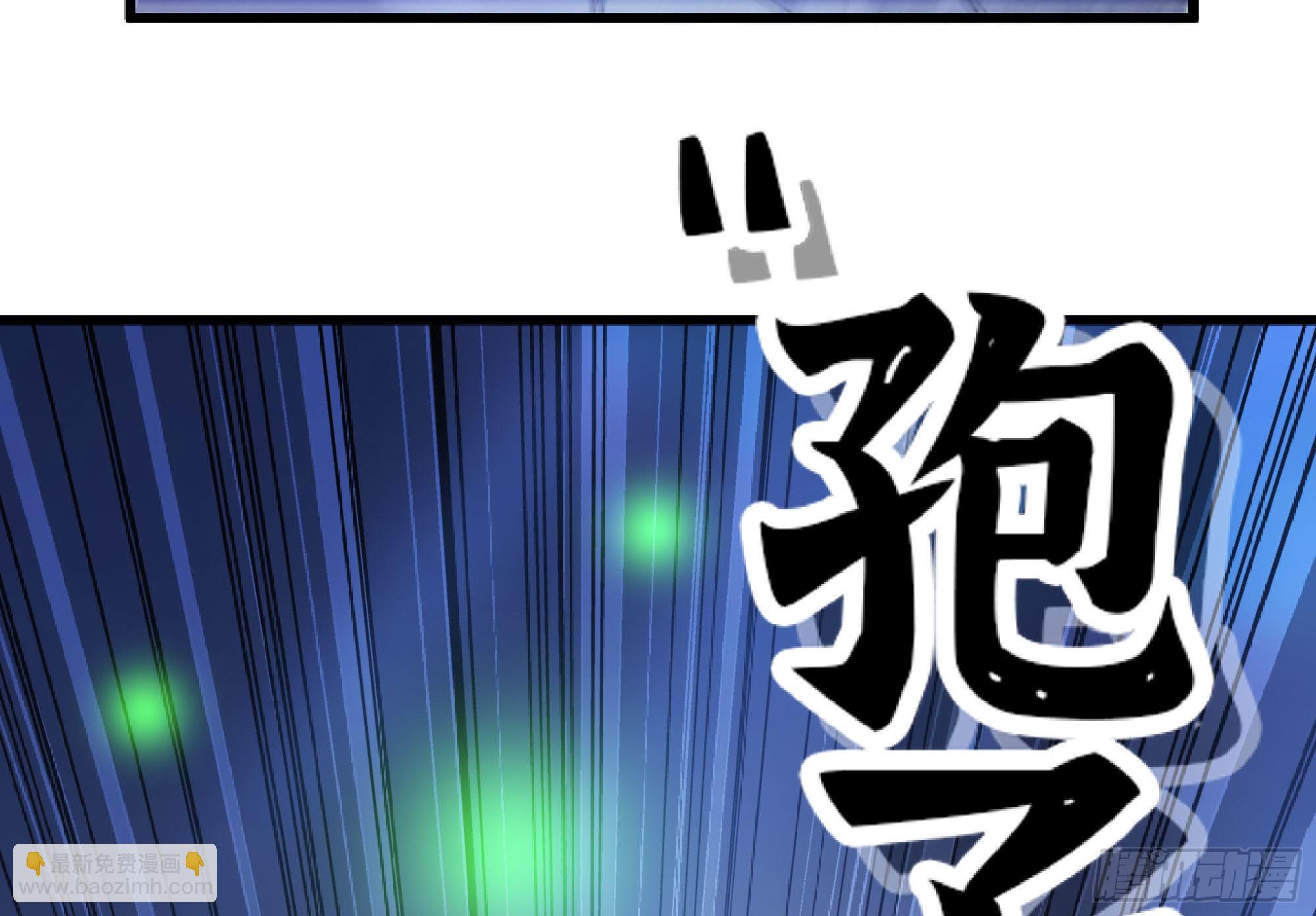 51- 玩大的141