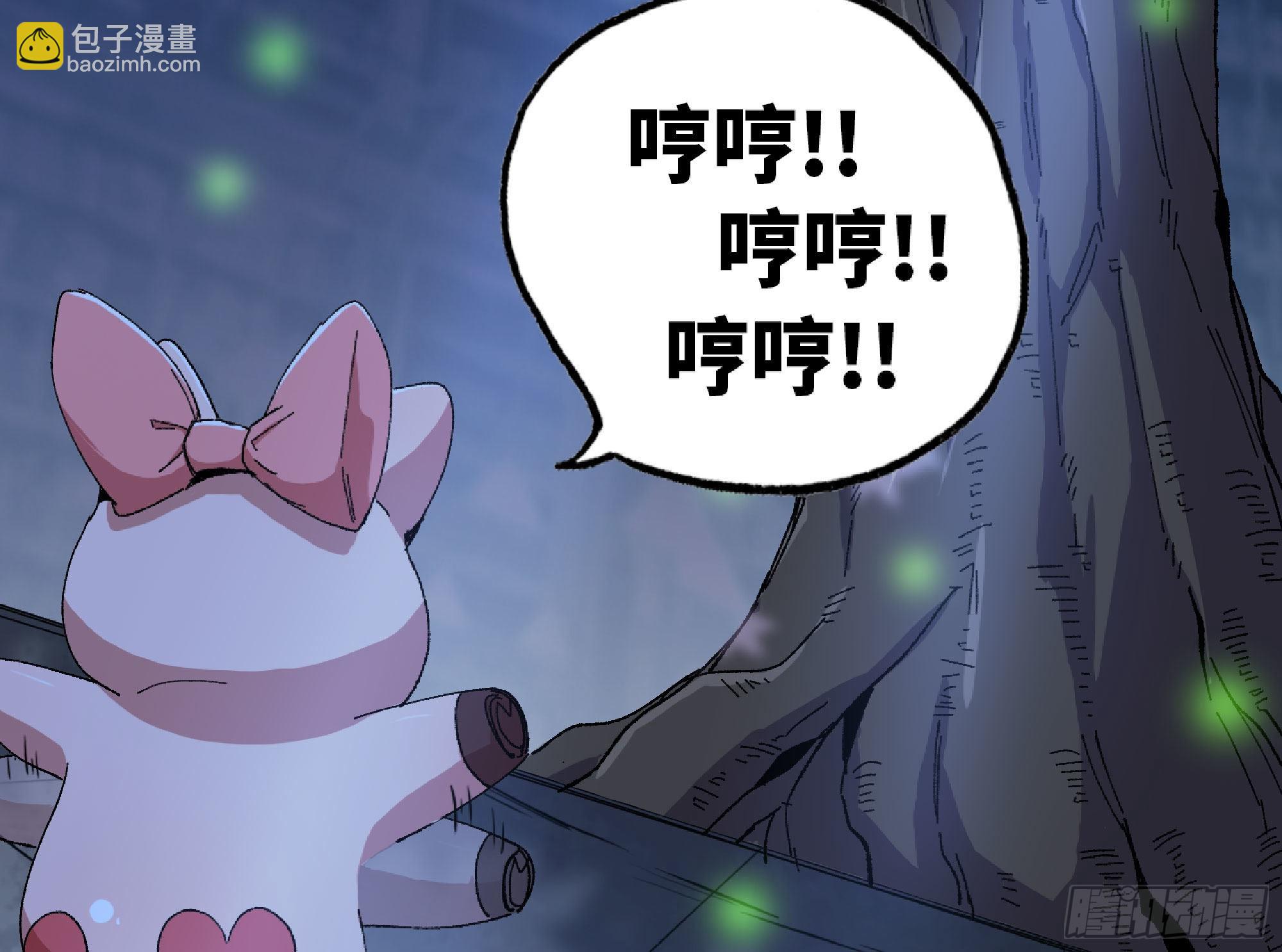 51- 玩大的161