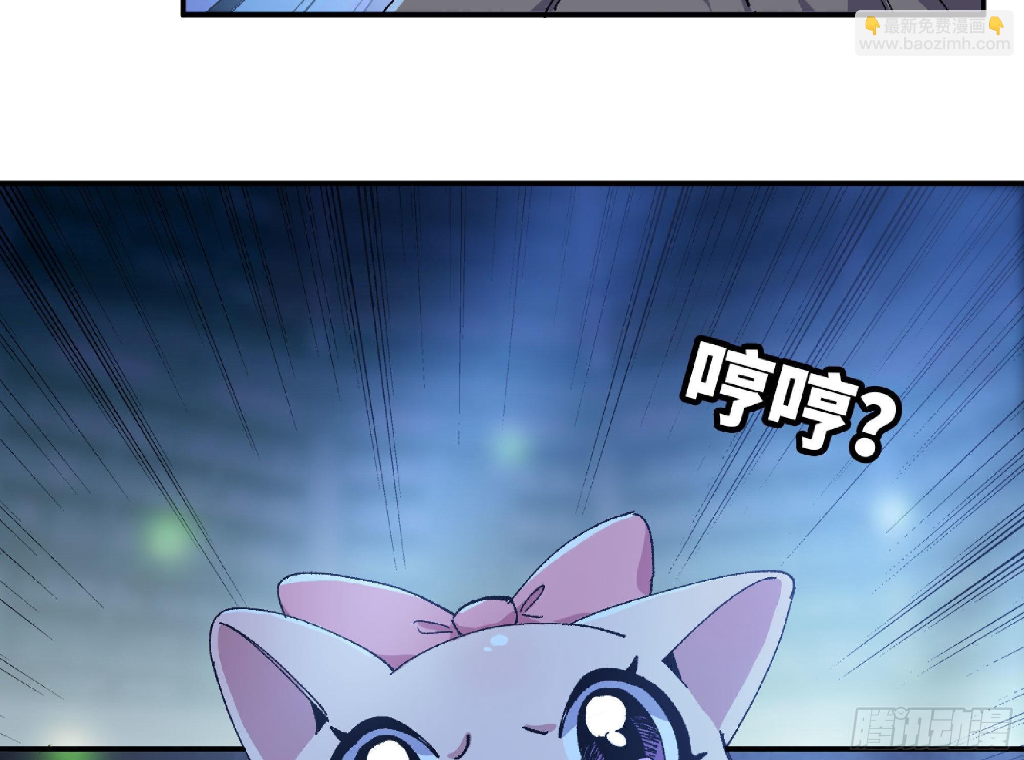 51- 玩大的164