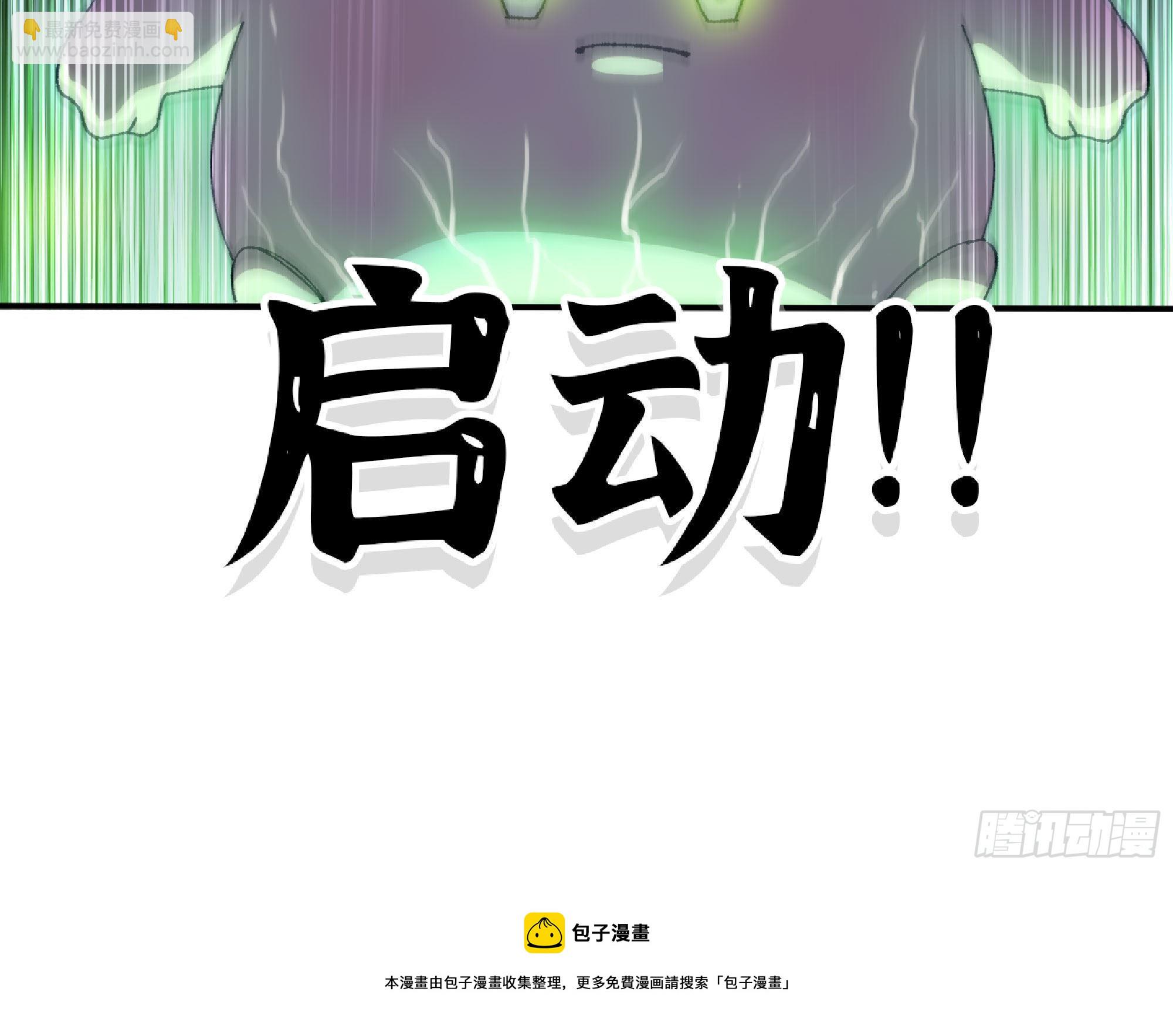 51- 玩大的172