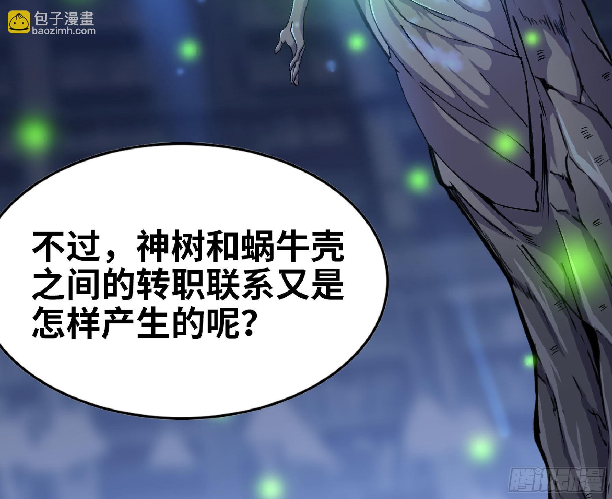 51- 玩大的31