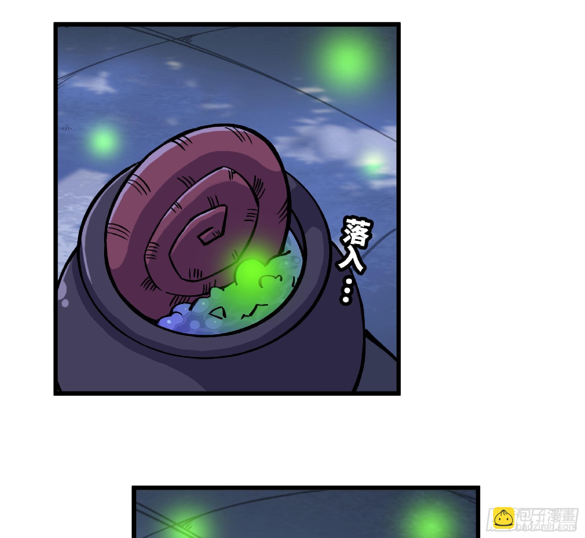 51- 玩大的33
