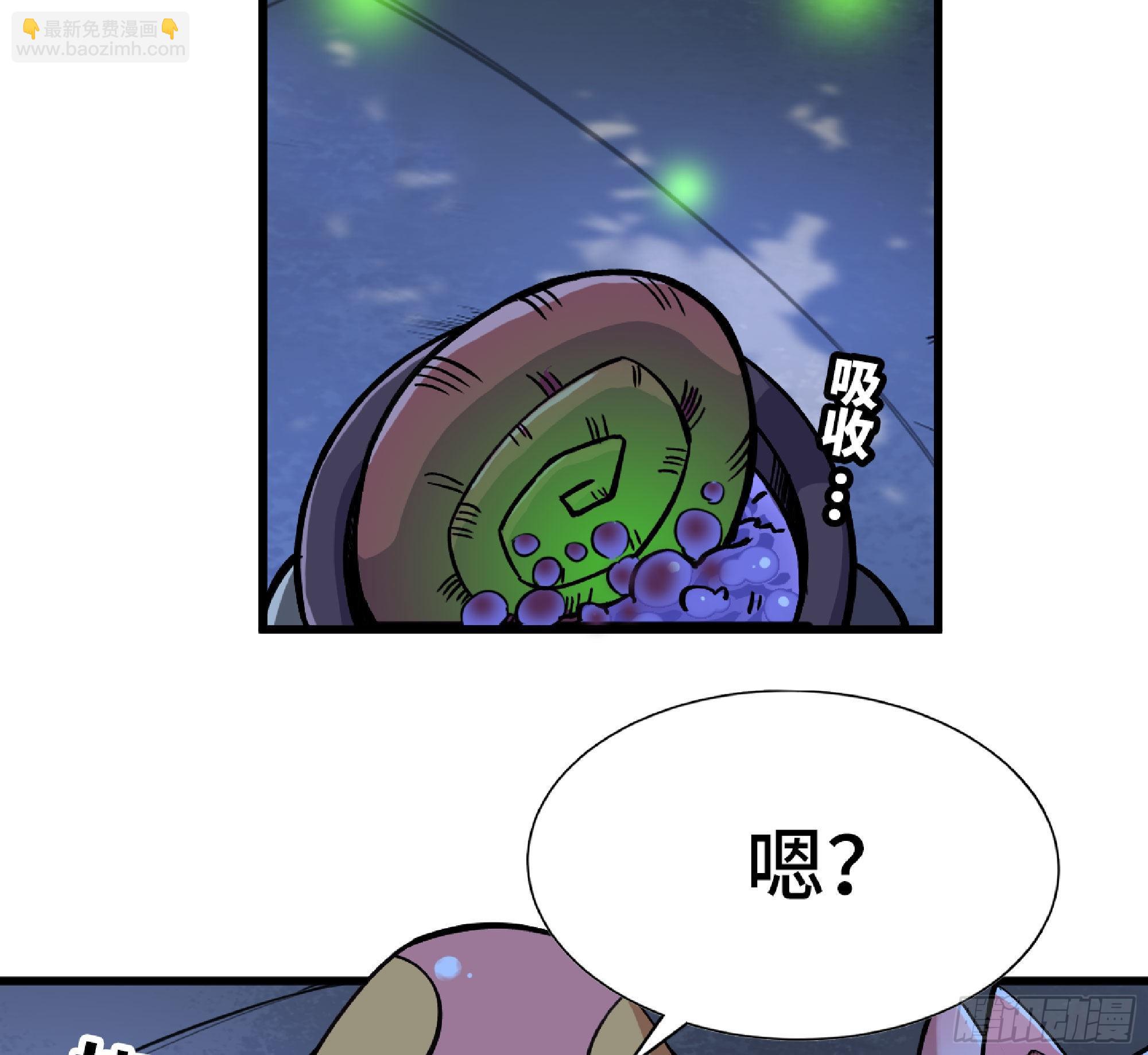 51- 玩大的34