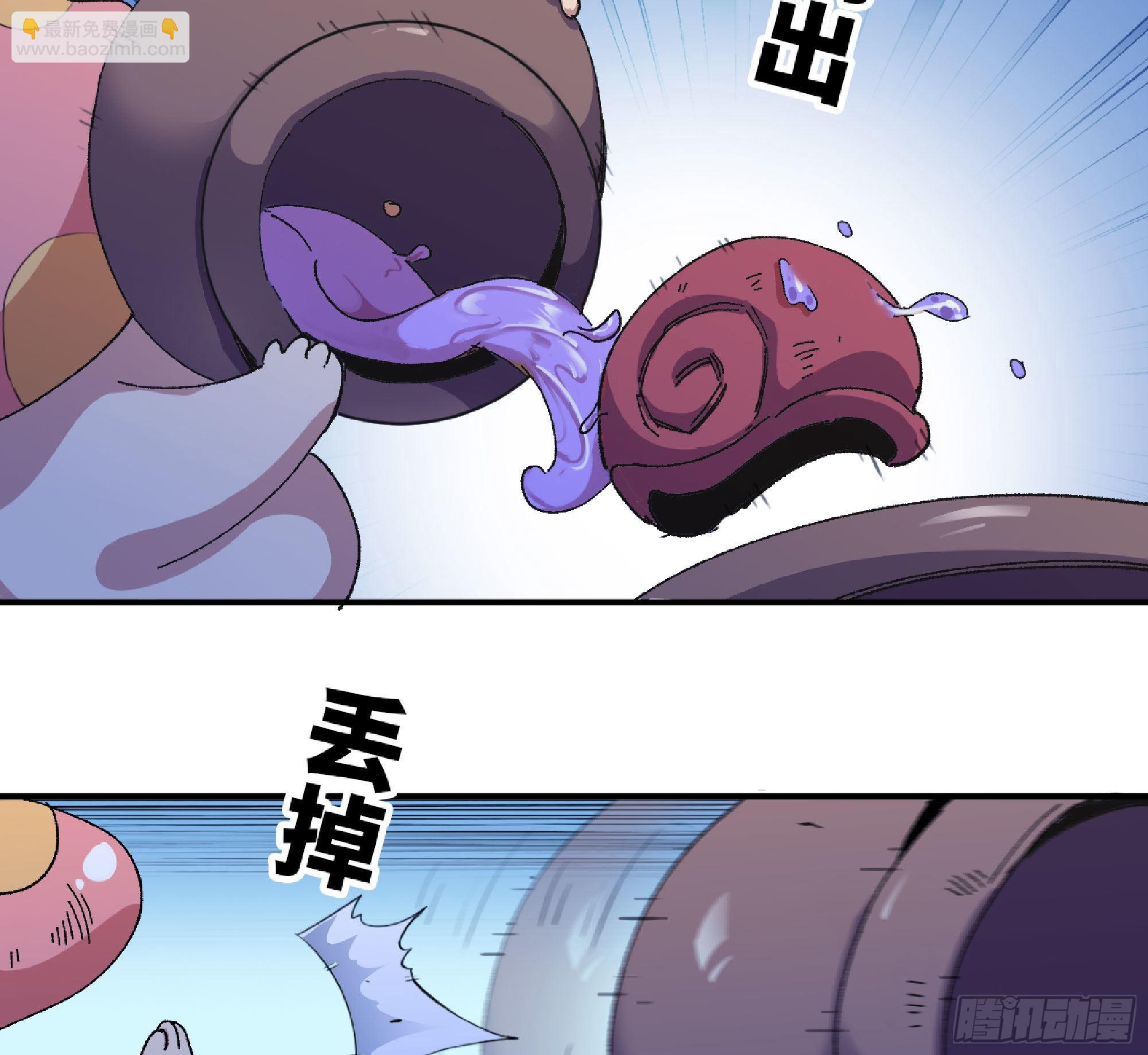 51- 玩大的38