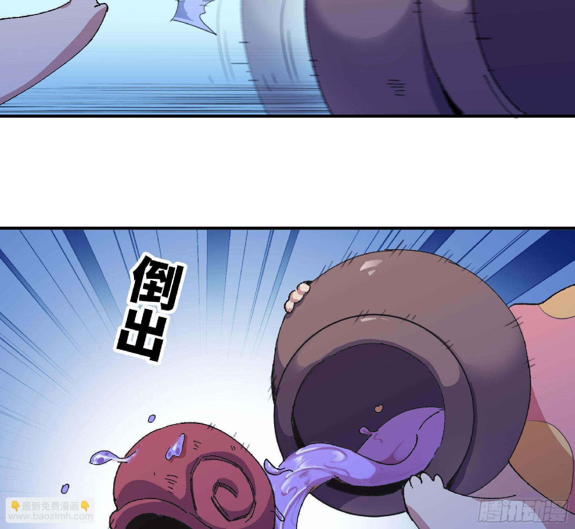 51- 玩大的39