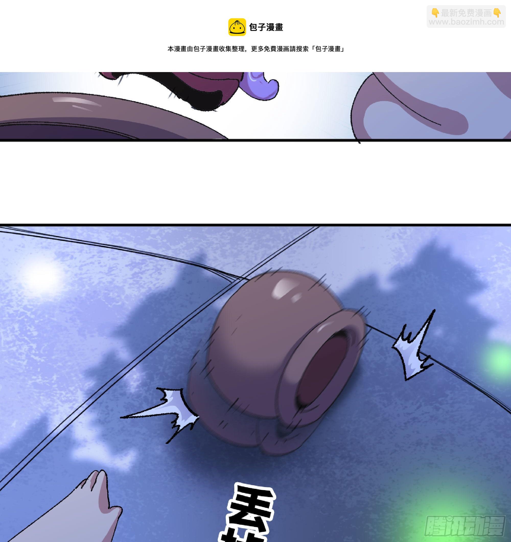 51- 玩大的40